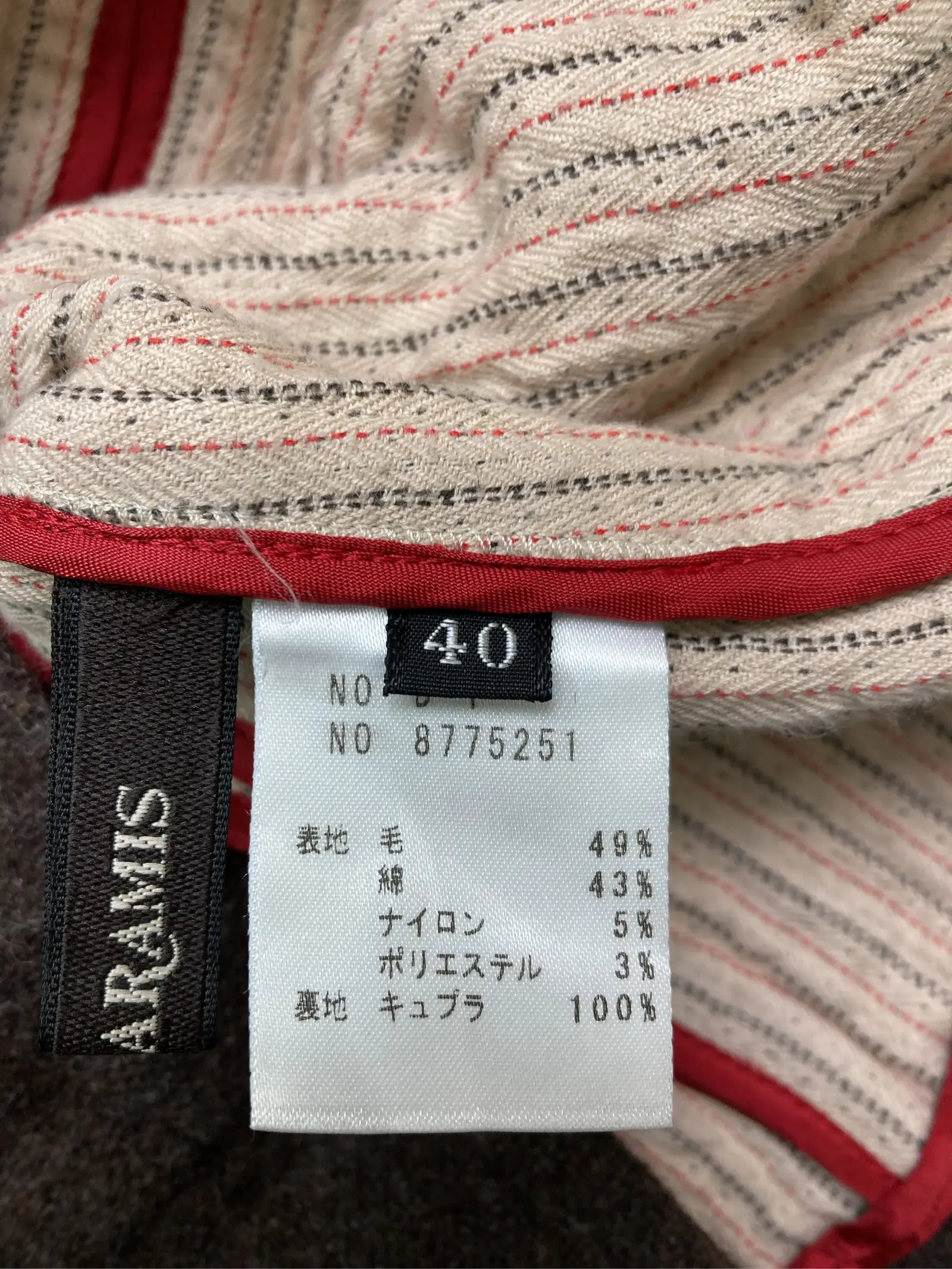 https://r2-worker.digdig.jp/product/620a8332-9ad0-4fbe-9648-03c7d0d5f89d/db9cdf61-8105-4e7b-ae25-e6d5a7a6b9a7