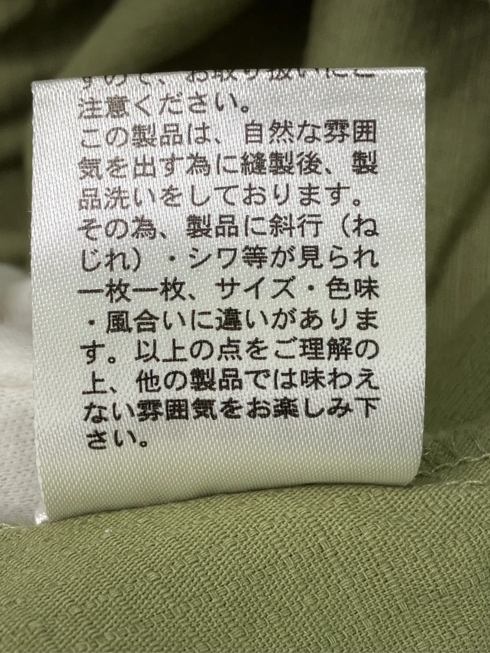https://r2-worker.digdig.jp/product/620d1386-88aa-4867-8876-b50b70236bdb/8c019c34-04a7-48b8-8b42-041c721ae606