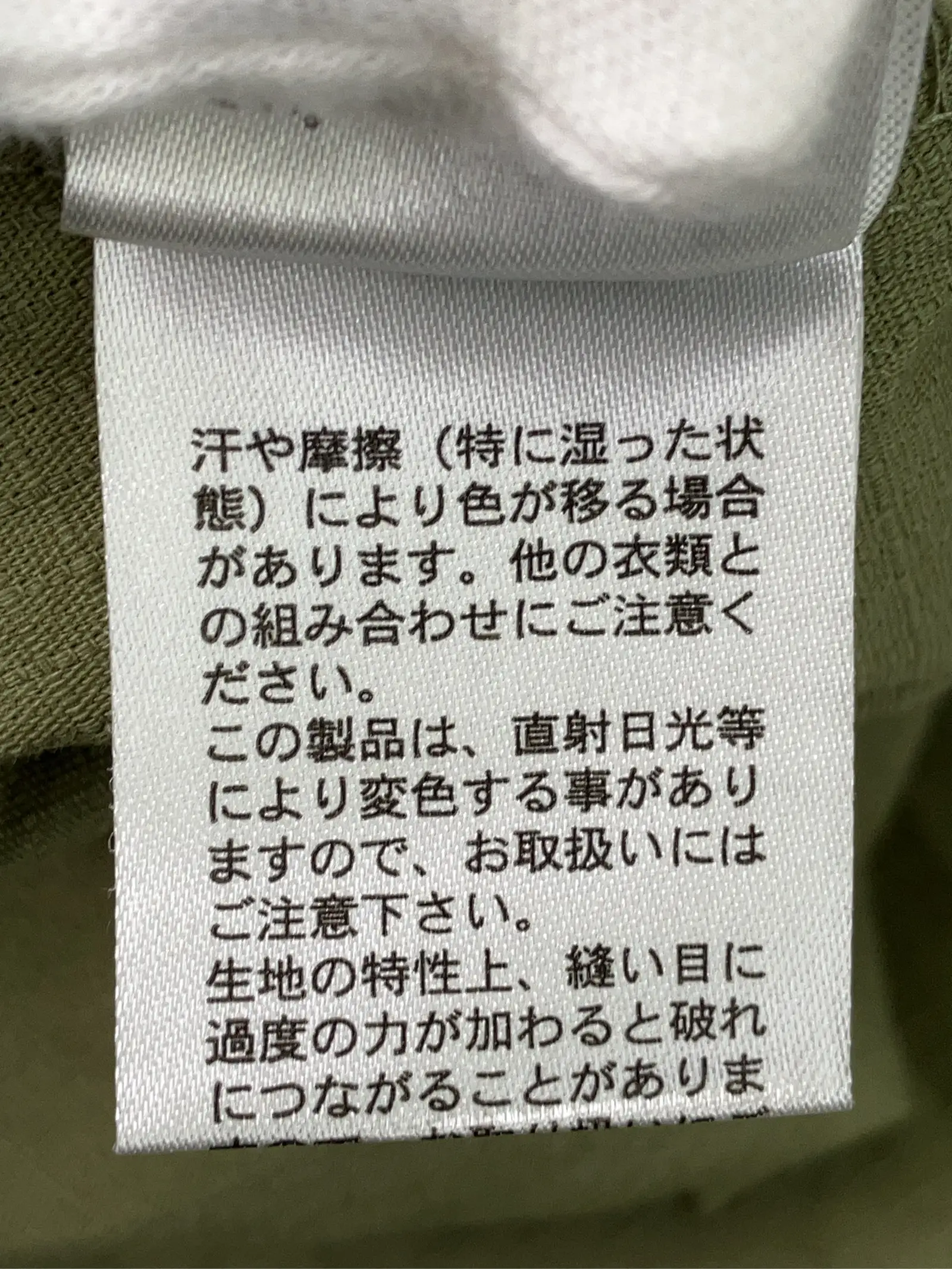 https://r2-worker.digdig.jp/product/620d1386-88aa-4867-8876-b50b70236bdb/b09419a8-ee1a-4250-ba1e-264351eace9b