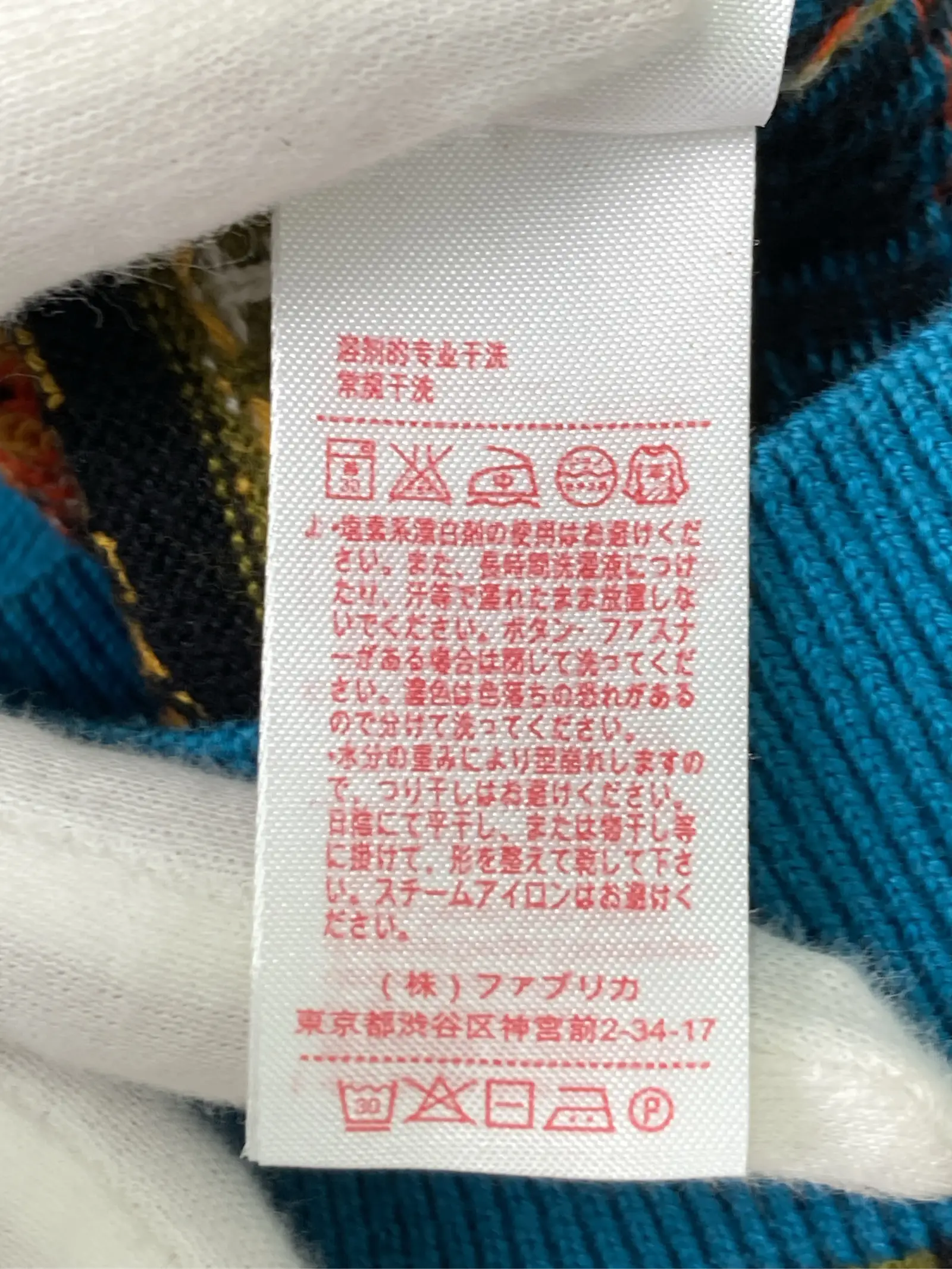 https://r2-worker.digdig.jp/product/62145c32-3796-4582-a663-deb0b857f21b/49998d06-2abf-4e8b-9bba-95665c30fe11