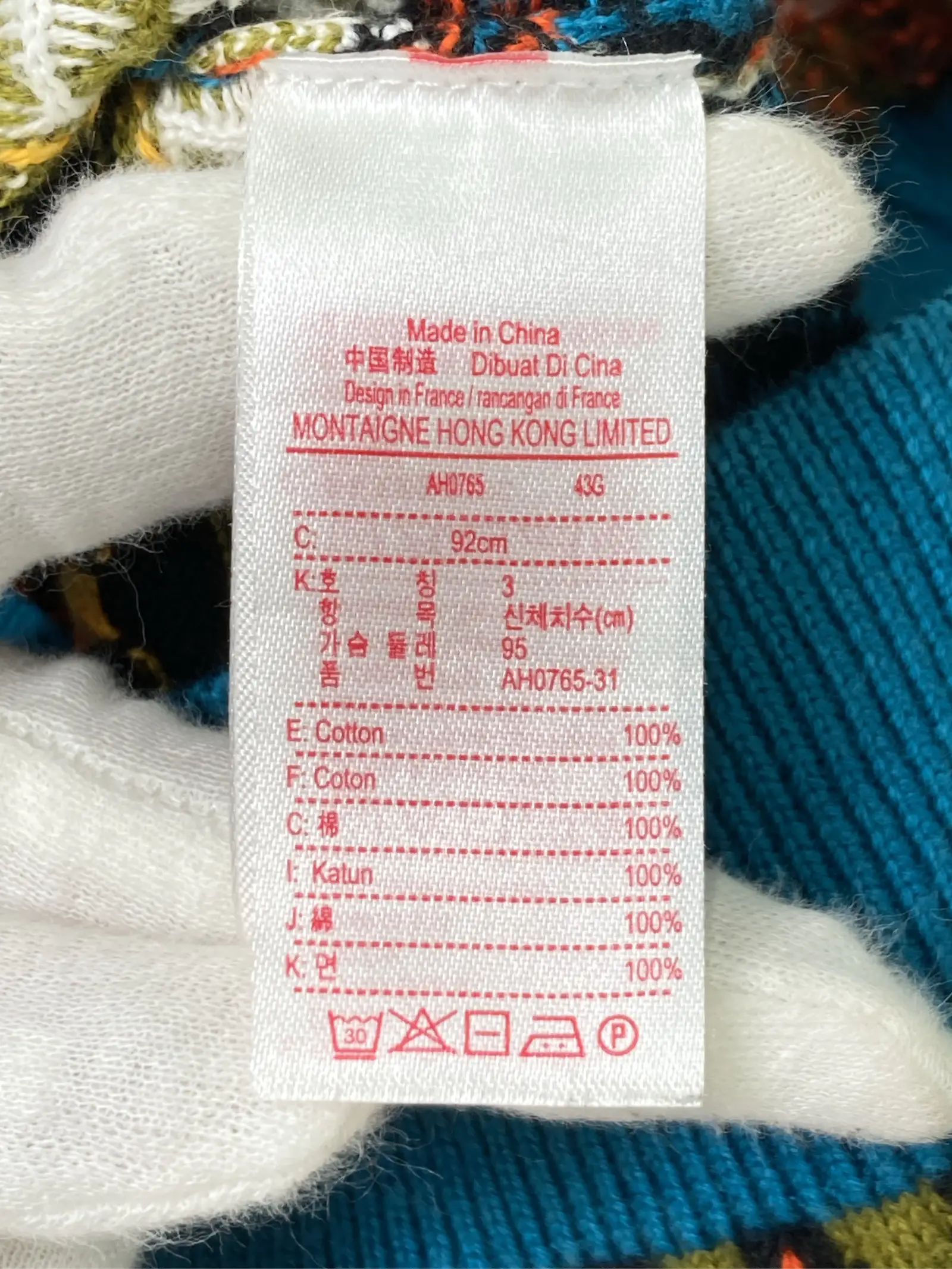 https://r2-worker.digdig.jp/product/62145c32-3796-4582-a663-deb0b857f21b/bf424a06-cebb-49bb-acb1-16128597ea68
