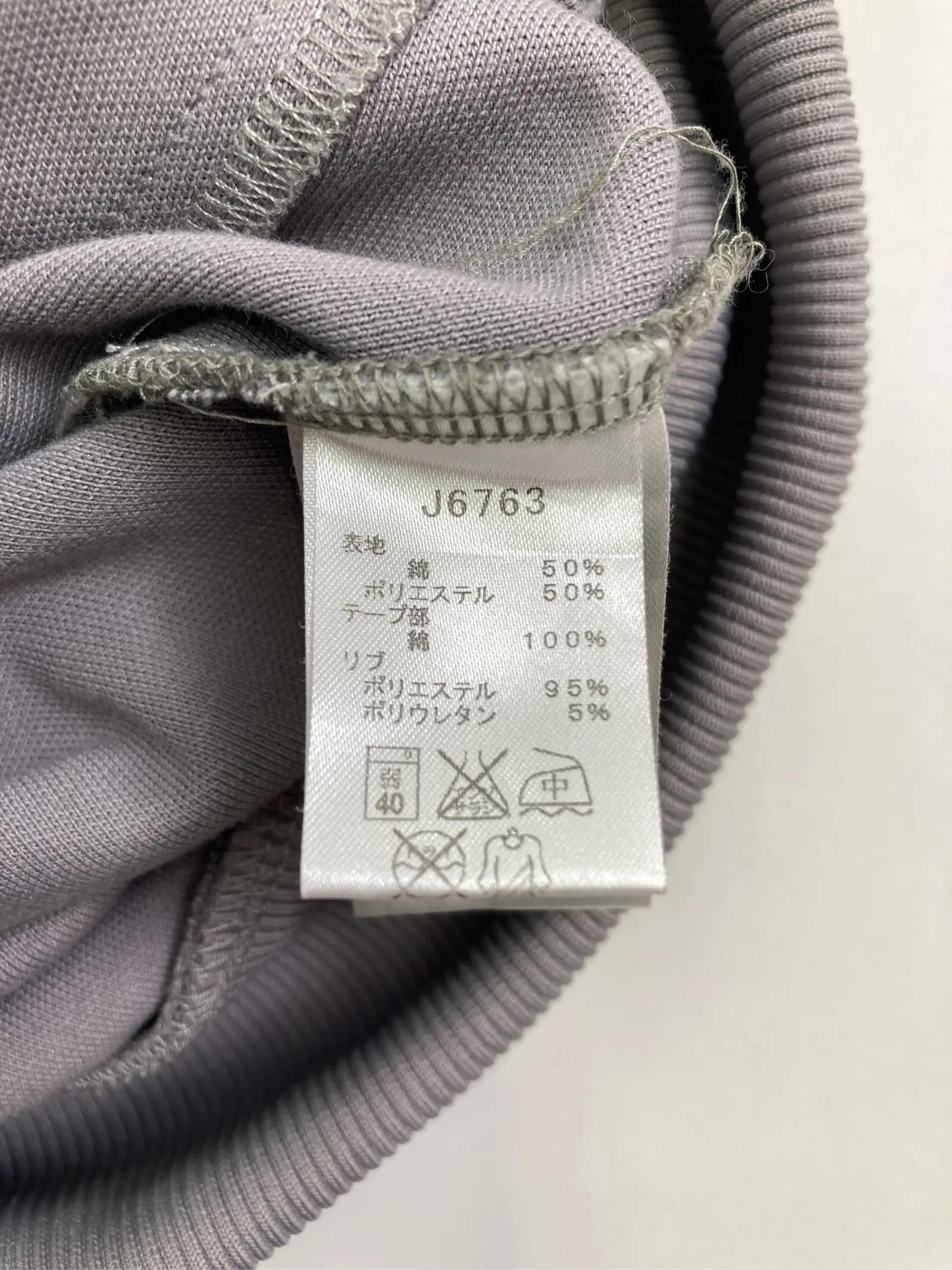 https://r2-worker.digdig.jp/product/62154441-3046-40ed-990f-370535f48951/7e8c1cb6-e88a-4b97-a5c4-9aa3f21b4ec8