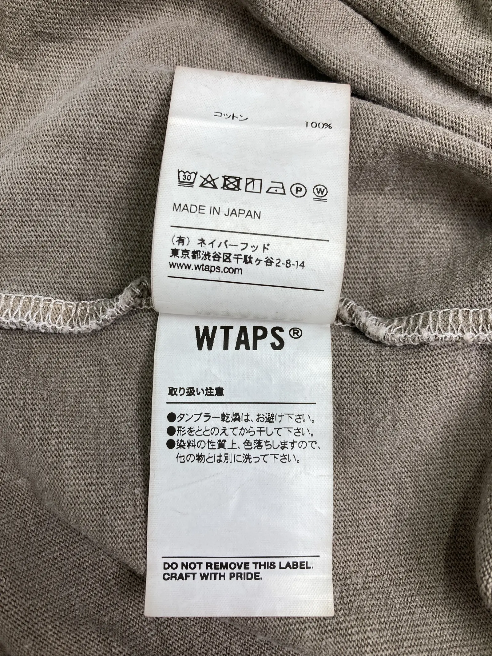 https://r2-worker.digdig.jp/product/6218f3b2-8ded-4f5e-a862-5f410d00f207/b068dc1a-43cb-4753-9064-1e184a33aa80