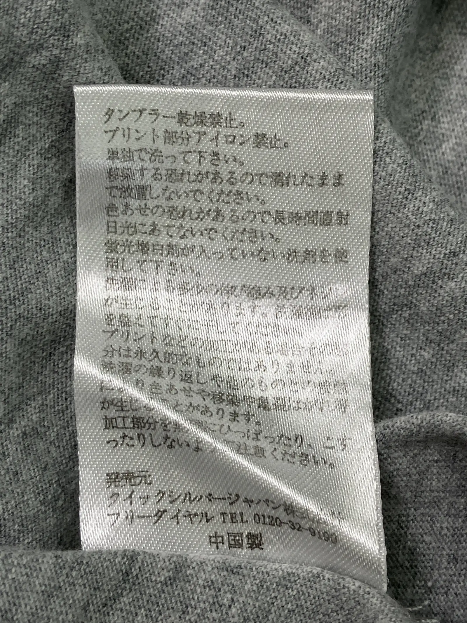 https://r2-worker.digdig.jp/product/62198e83-8830-40a7-924f-ae84e4503c89/18ece781-6477-4547-ab50-37f09ffd70da