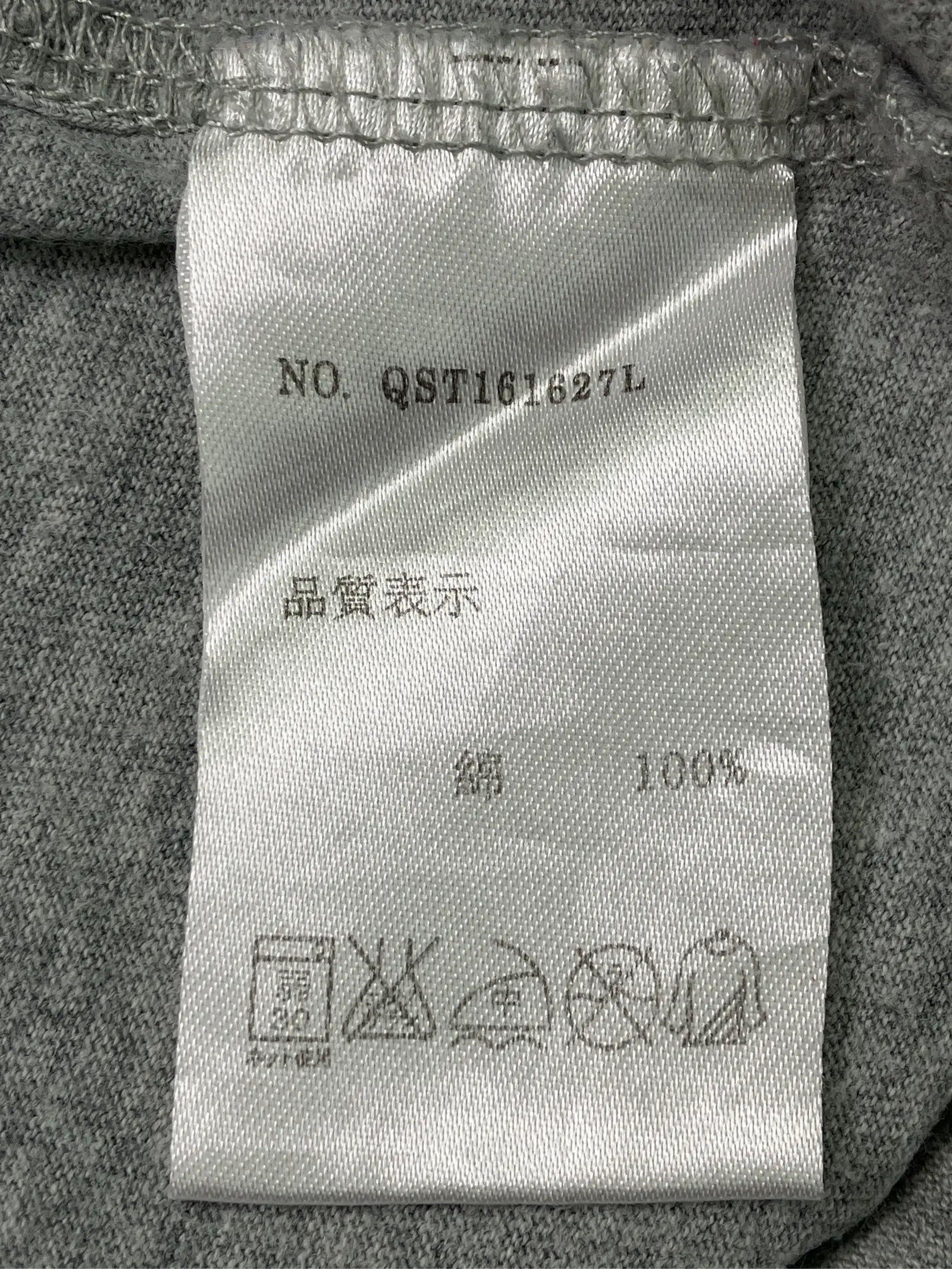https://r2-worker.digdig.jp/product/62198e83-8830-40a7-924f-ae84e4503c89/790be6bc-048e-47e7-95ea-69f68724352b