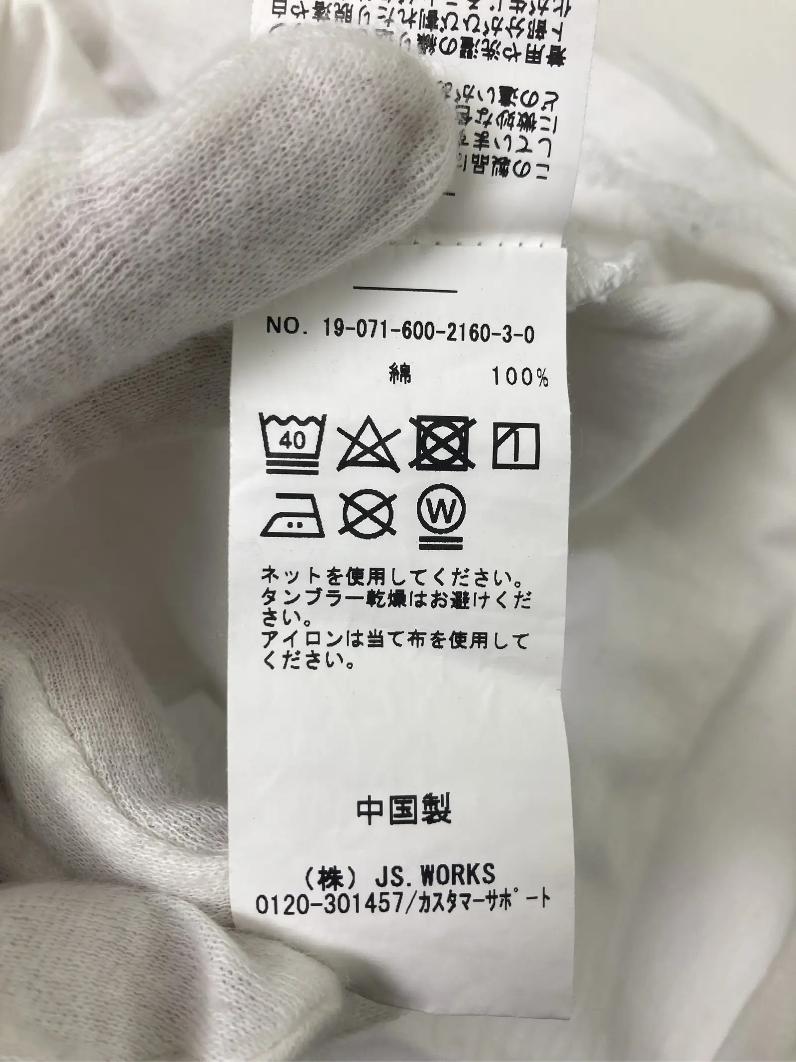 https://r2-worker.digdig.jp/product/621aa08a-61a6-4d48-84d5-596d5e7549cd/2eabc282-d032-44e5-8edf-964b7541095a