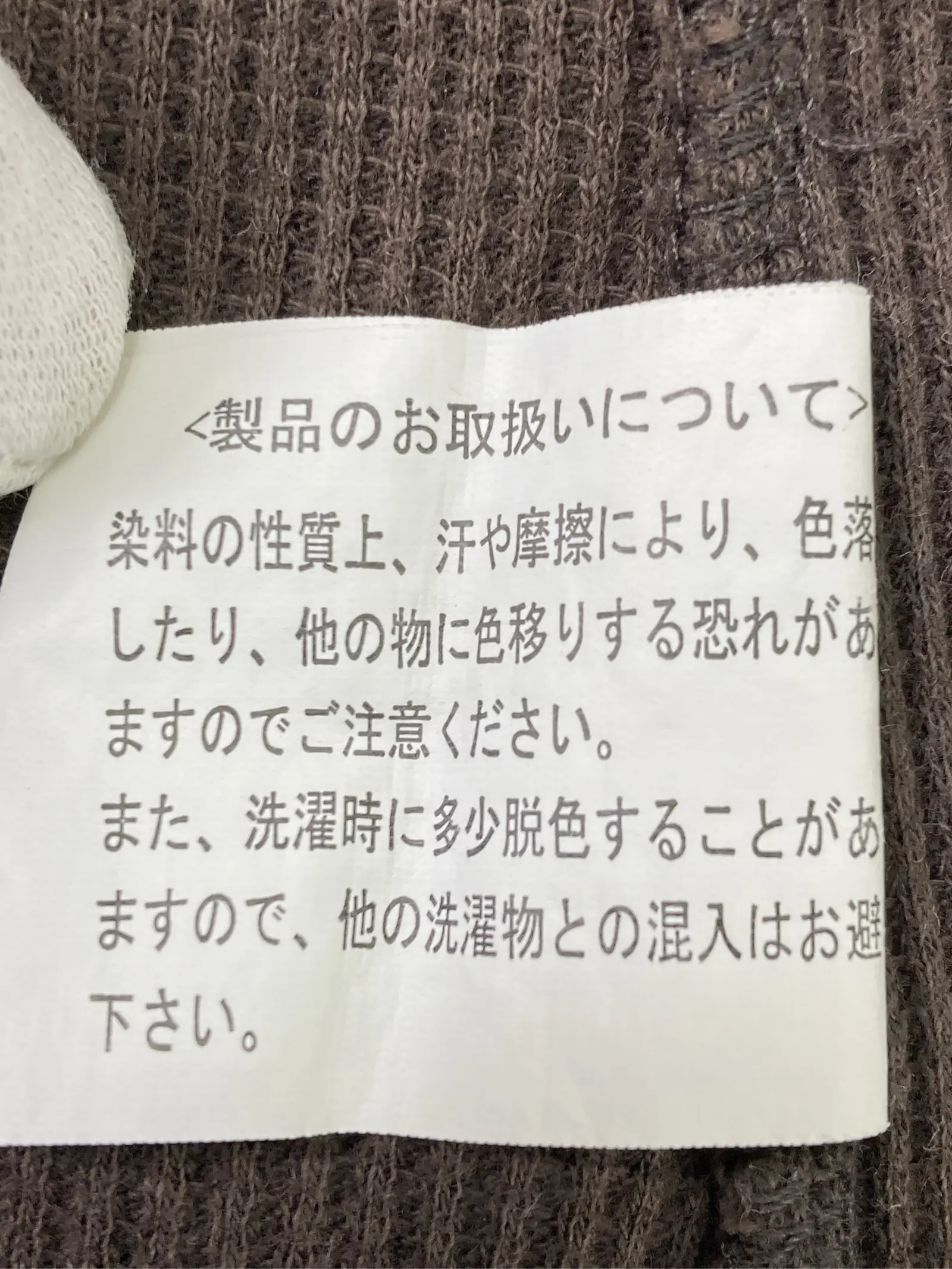 https://r2-worker.digdig.jp/product/621c2ea5-e136-4780-a742-ebd2dfa6e2c0/0a7e8ace-bd15-43a1-a8d3-55d6b43c53ec