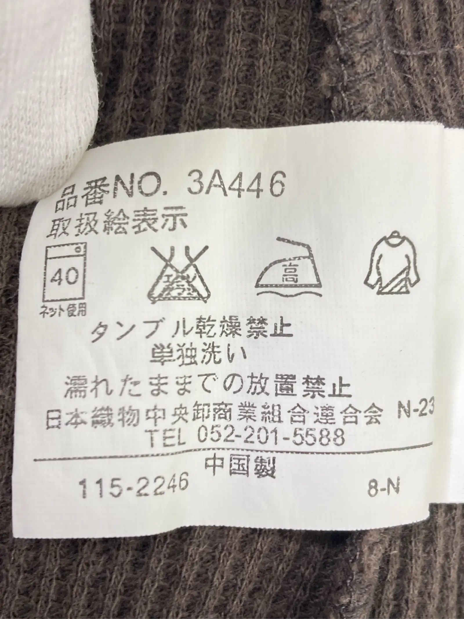 https://r2-worker.digdig.jp/product/621c2ea5-e136-4780-a742-ebd2dfa6e2c0/98c6d2cf-d7b4-40dd-a1ed-7b32ad641d91