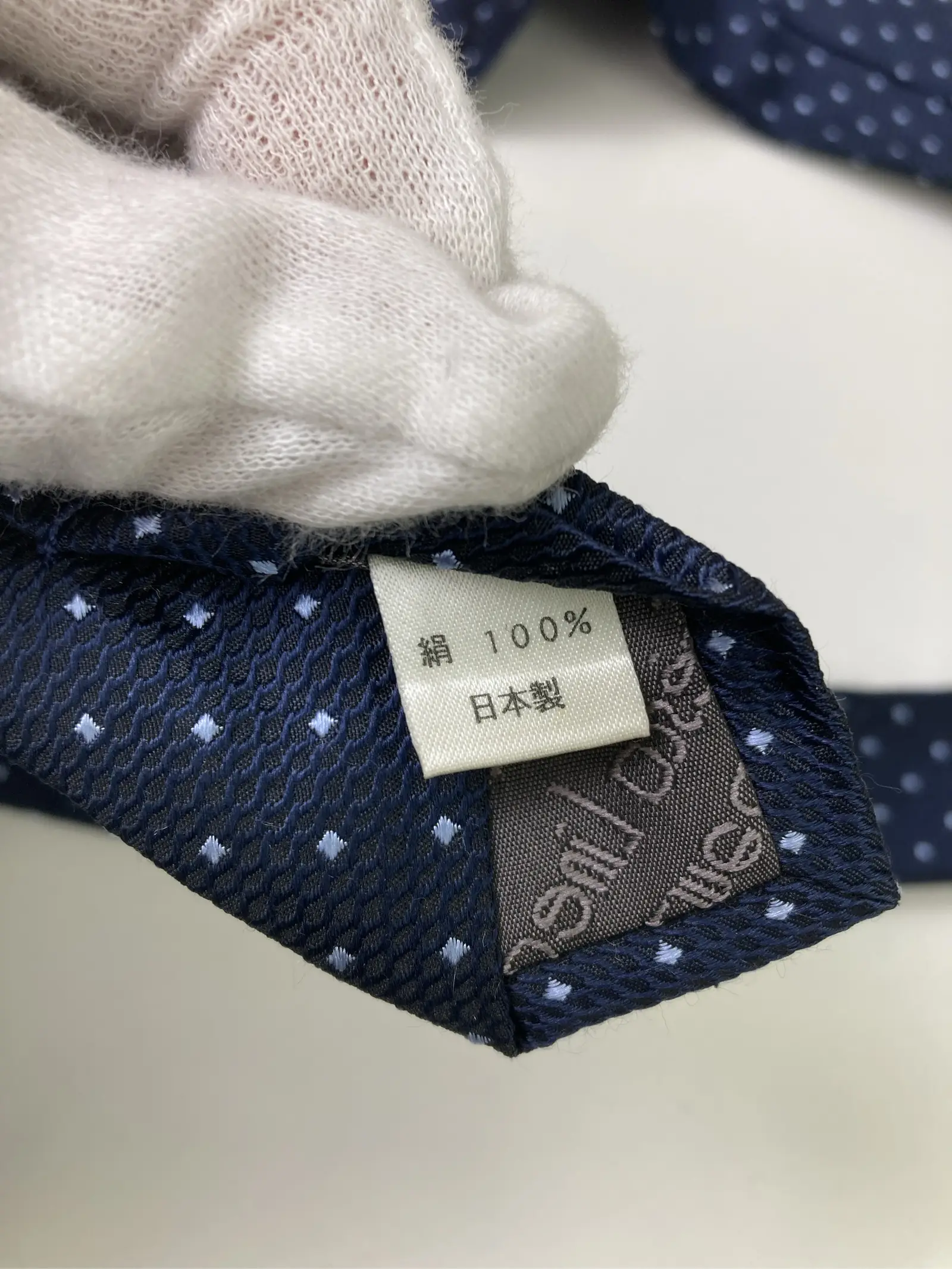 https://r2-worker.digdig.jp/product/621f7681-e134-4e68-9542-f268acbeb241/64f01c71-7074-40f4-a172-e12da7a26e2d