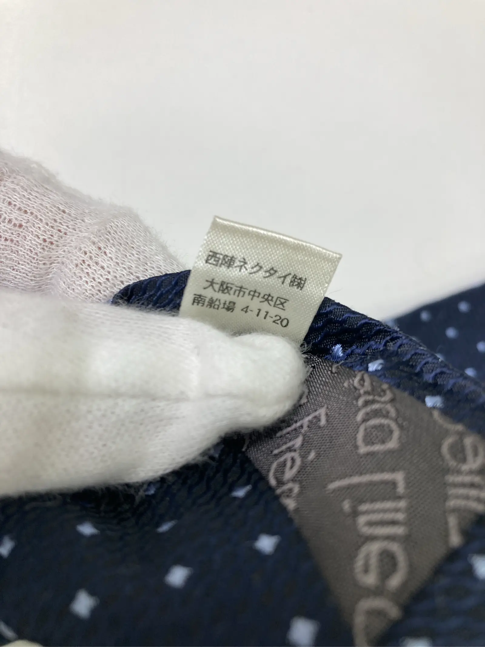 https://r2-worker.digdig.jp/product/621f7681-e134-4e68-9542-f268acbeb241/661e0d87-c42c-4e90-b725-c1cfd20888d7