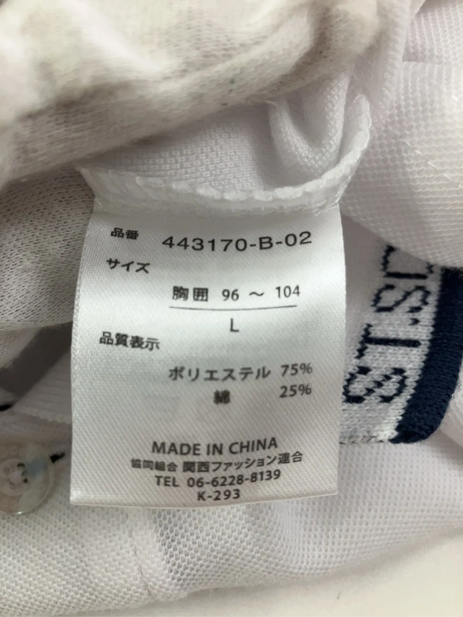 https://r2-worker.digdig.jp/product/6220692e-099c-42ee-ba63-b640f350b551/27933164-70d6-4a7c-a1c2-8d69d1e0d061