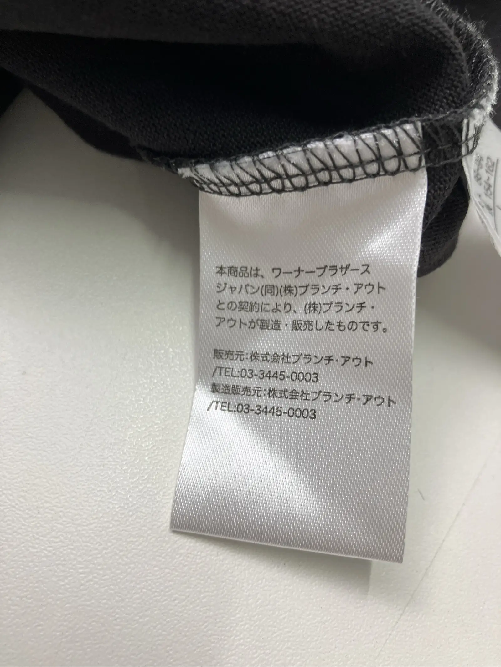 https://r2-worker.digdig.jp/product/62219667-5247-404c-b3c8-75bb391c4e6a/0bf4baa2-2e31-413f-99c2-7b6c5863a8ba