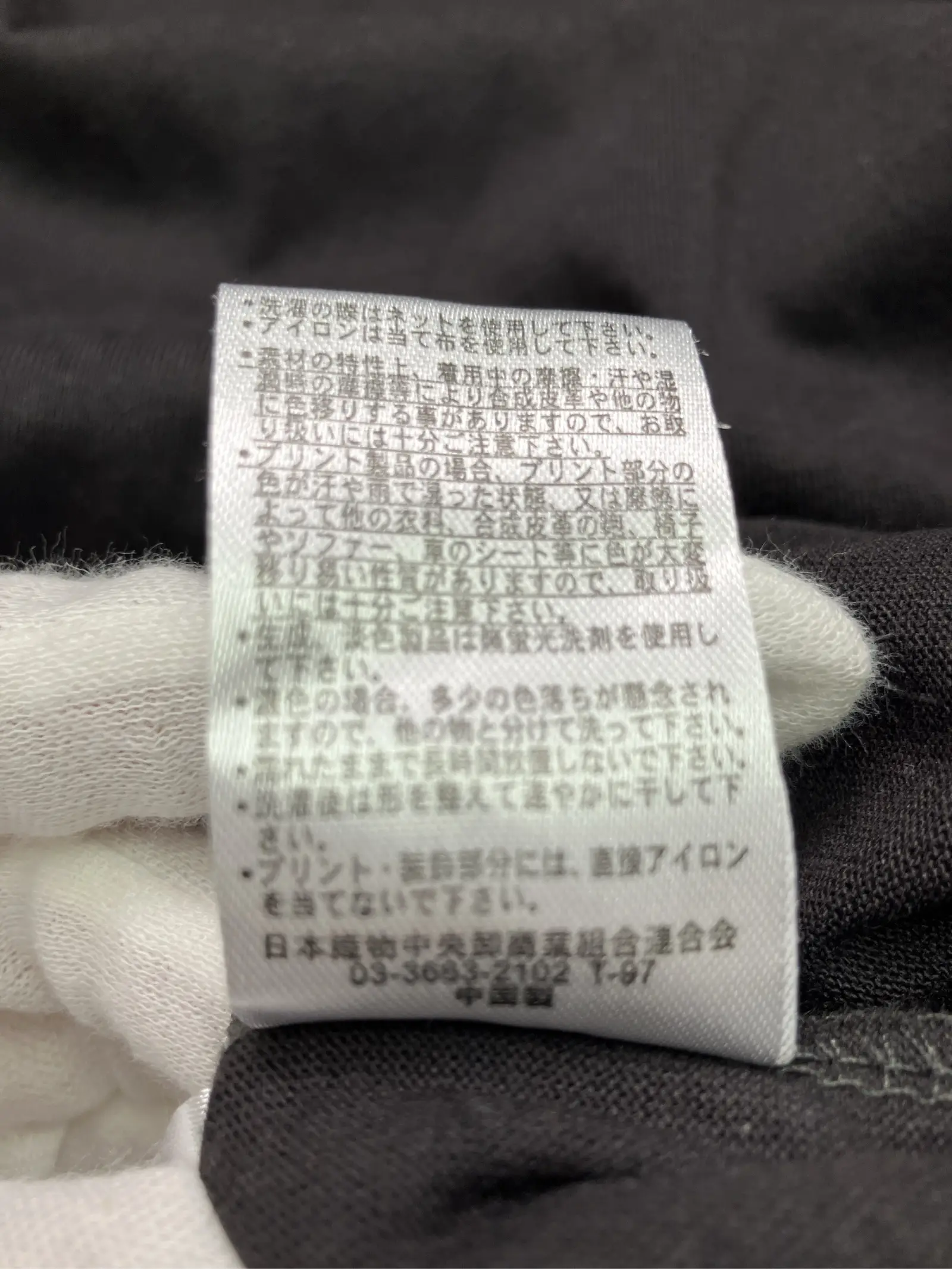 https://r2-worker.digdig.jp/product/62219667-5247-404c-b3c8-75bb391c4e6a/868ce70c-3e16-43b3-89eb-a46adeb9d5ba