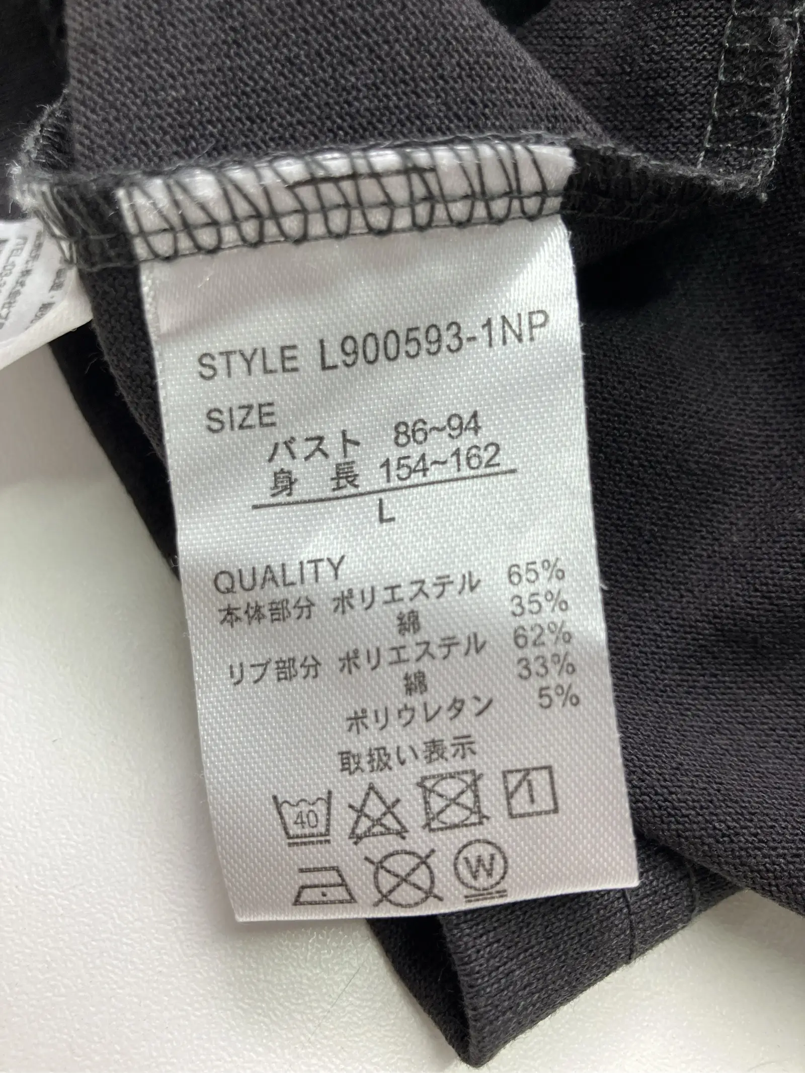 https://r2-worker.digdig.jp/product/62219667-5247-404c-b3c8-75bb391c4e6a/99488686-a9f6-4f47-b1ec-cc698728ab38