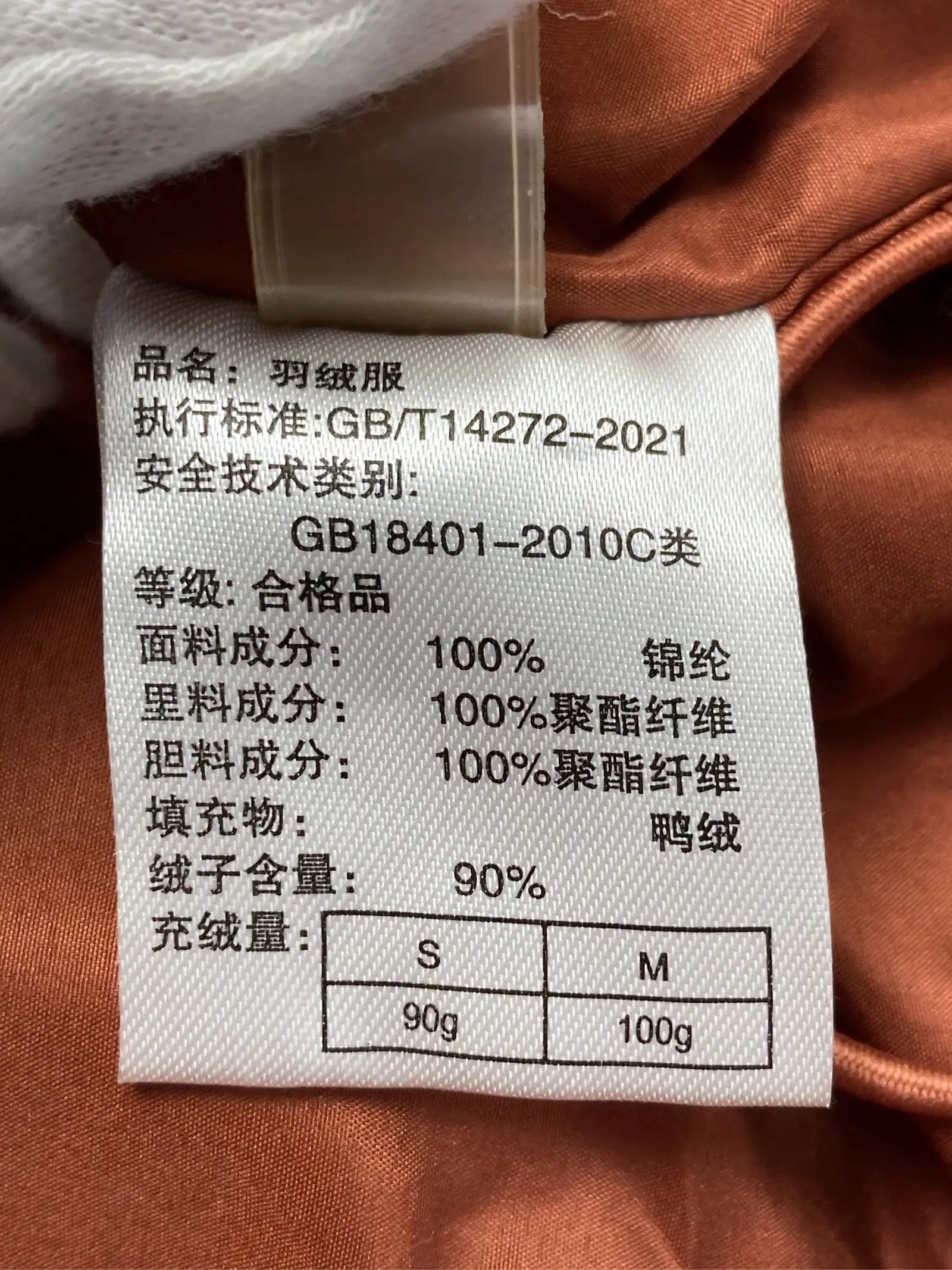 https://r2-worker.digdig.jp/product/6222fac0-70c3-46a4-83c5-c2a0c0a45847/58f89dd7-ee67-41a0-98f0-52897670afe1