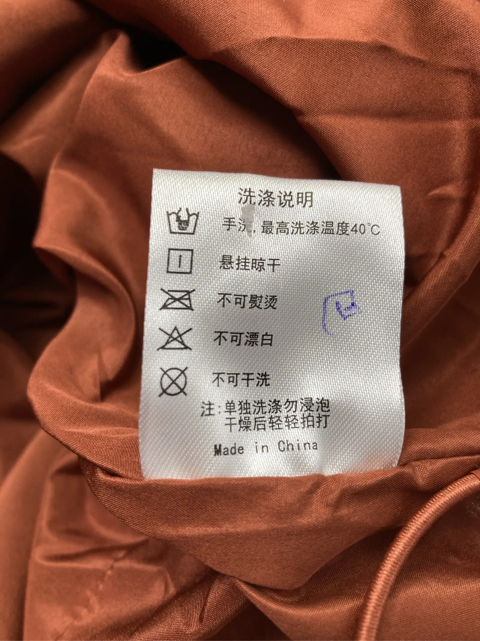 https://r2-worker.digdig.jp/product/6222fac0-70c3-46a4-83c5-c2a0c0a45847/a1132210-0df3-4195-bdf1-277a05d0087b