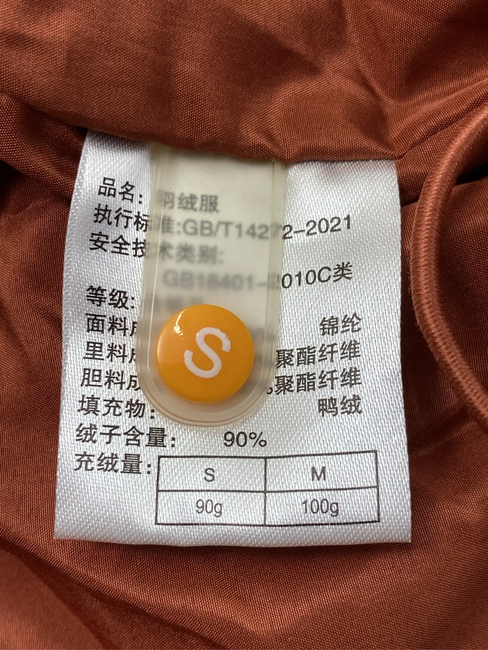 https://r2-worker.digdig.jp/product/6222fac0-70c3-46a4-83c5-c2a0c0a45847/f2eba313-8967-4398-ad4b-edf552a91447