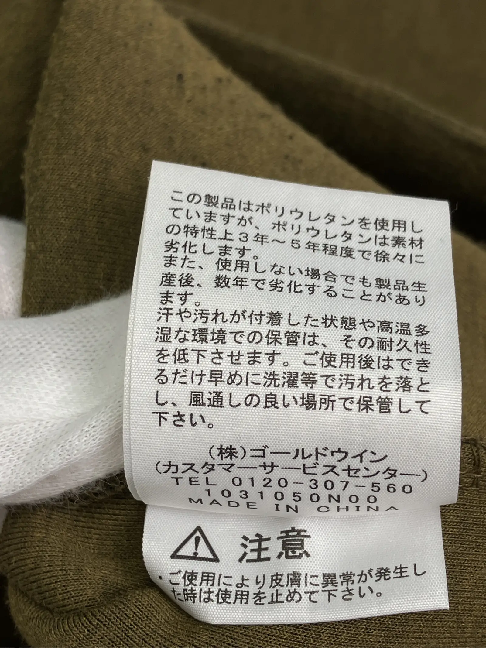 https://r2-worker.digdig.jp/product/62264c56-6e0b-4f47-bca4-afc8be795259/799ac2cf-5b78-4740-8c25-970f9715f4fe