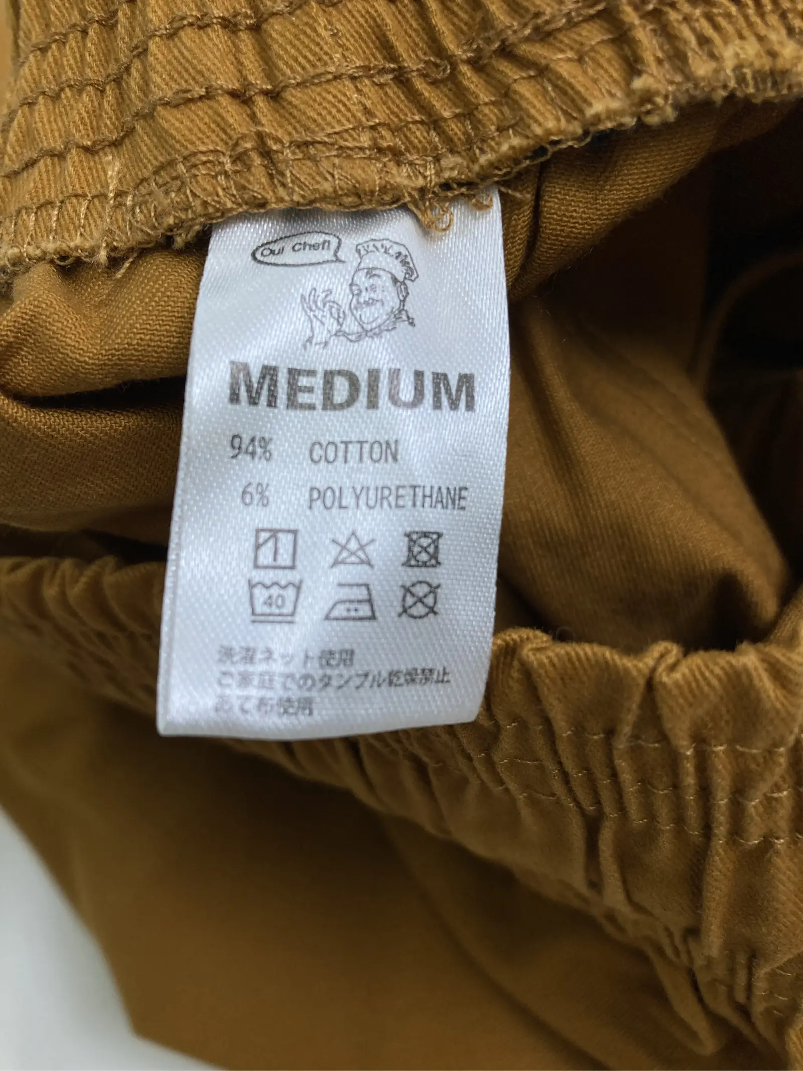 https://r2-worker.digdig.jp/product/6226fa2e-4a5c-4523-bd16-2b96772d9326/11aa214a-ec9d-42e7-9669-5bb96329ac2f