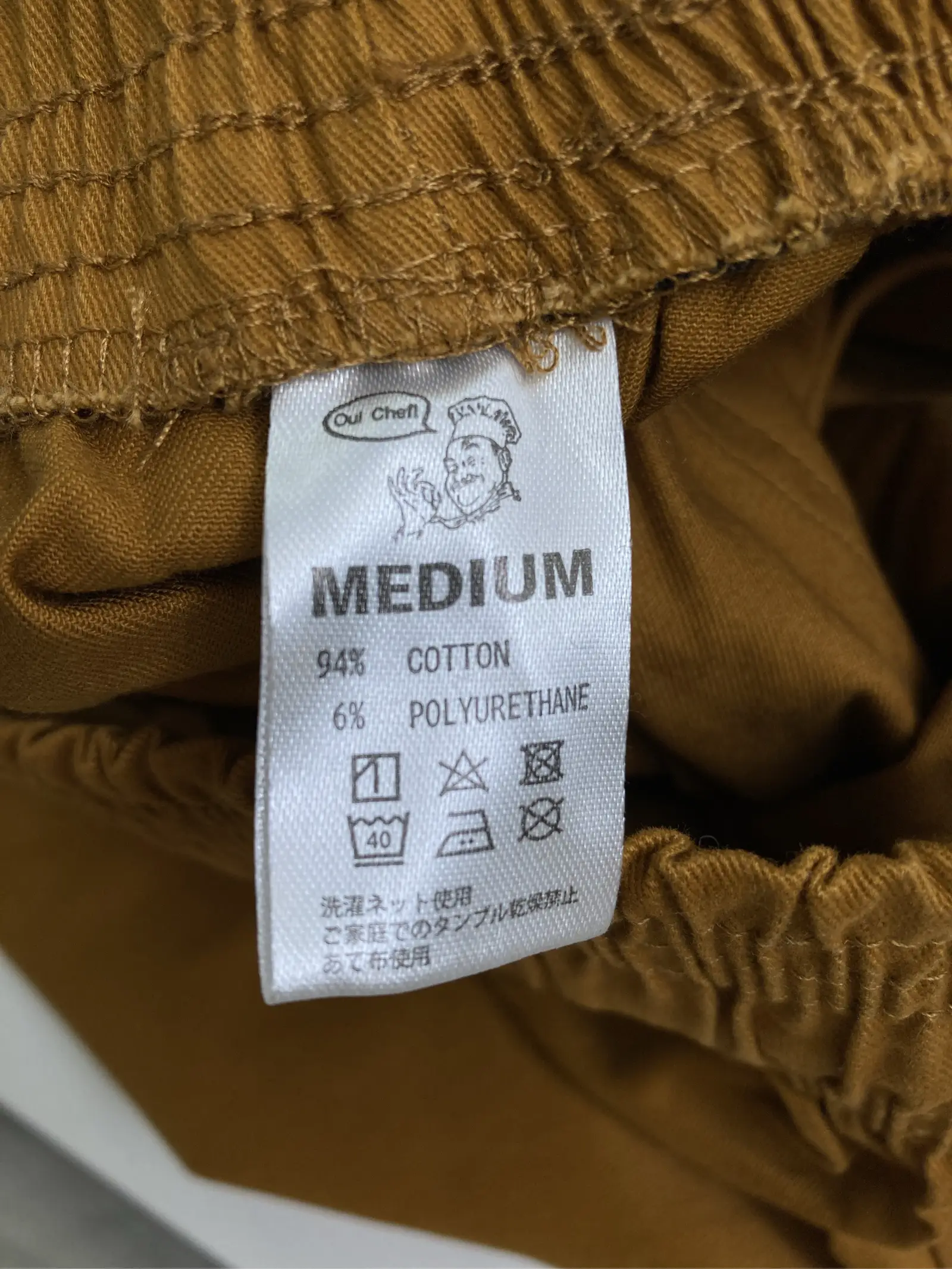 https://r2-worker.digdig.jp/product/6226fa2e-4a5c-4523-bd16-2b96772d9326/32046653-3409-4b2f-b43f-af87bccb25ae