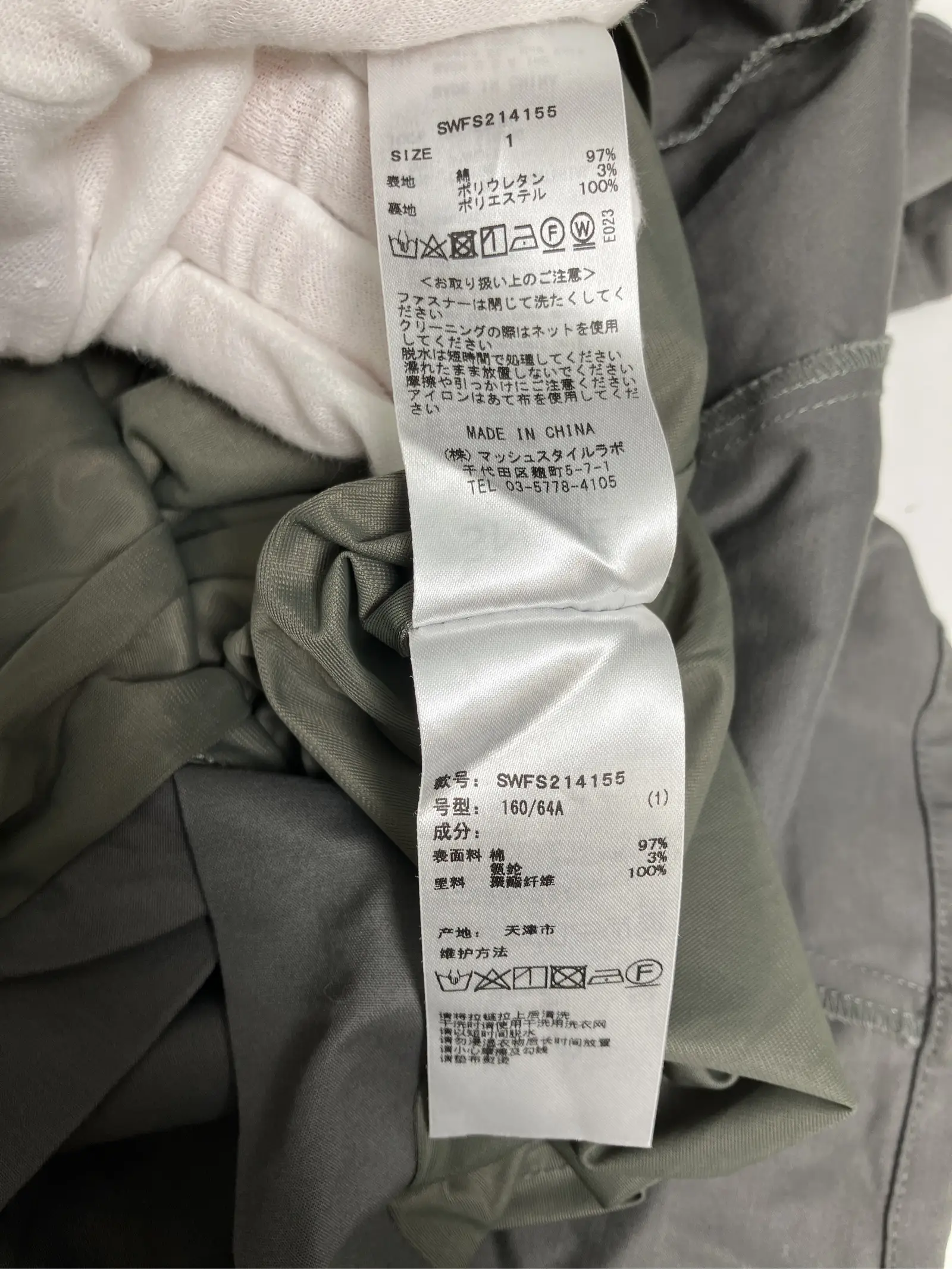 https://r2-worker.digdig.jp/product/62285fbb-b33c-4b44-ae21-3eaeb52cbe16/1ca4749e-e557-48eb-85de-6c351e6031aa