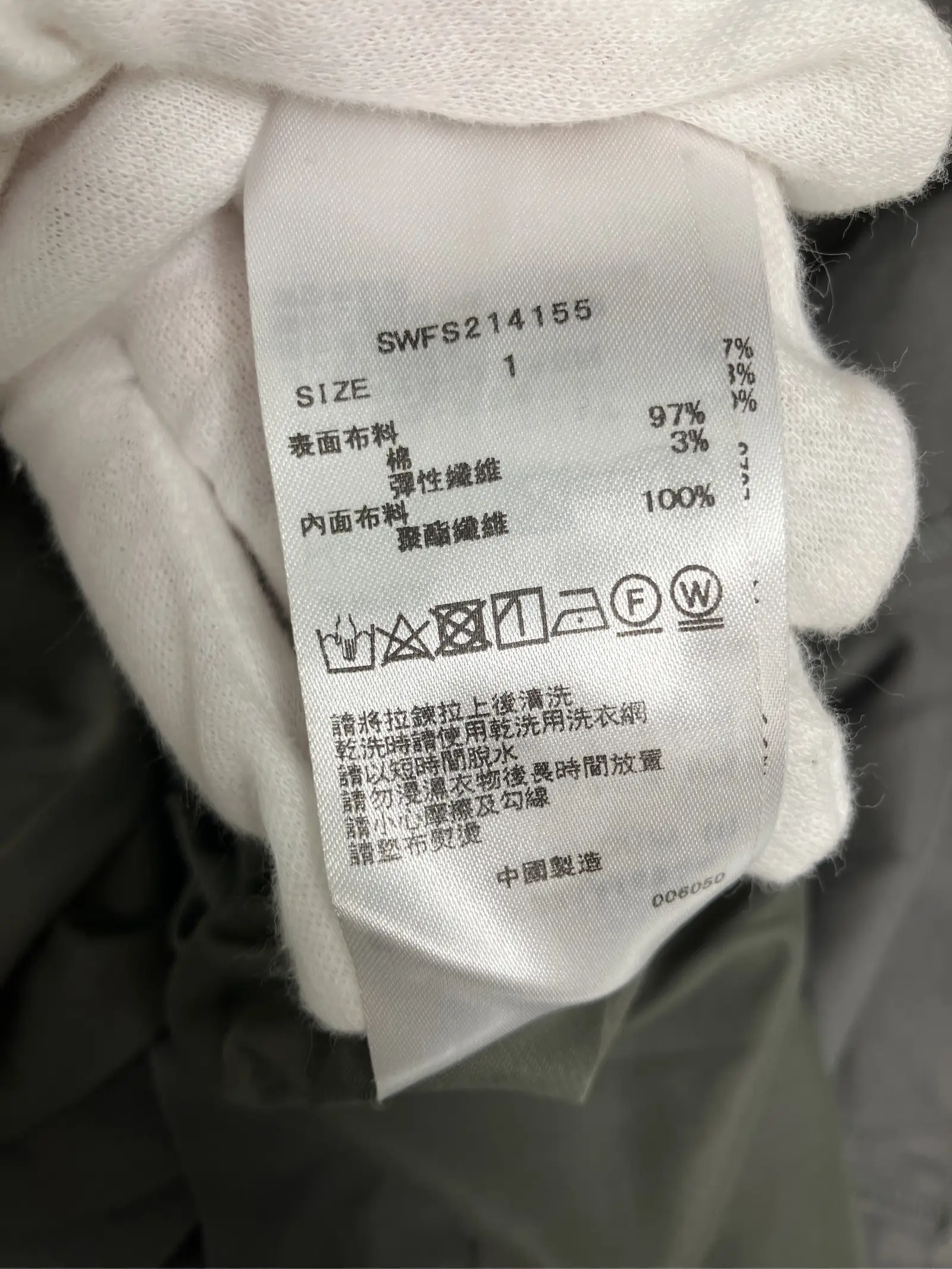 https://r2-worker.digdig.jp/product/62285fbb-b33c-4b44-ae21-3eaeb52cbe16/29abcd78-1d8b-4f5e-a526-500f7b11ec58