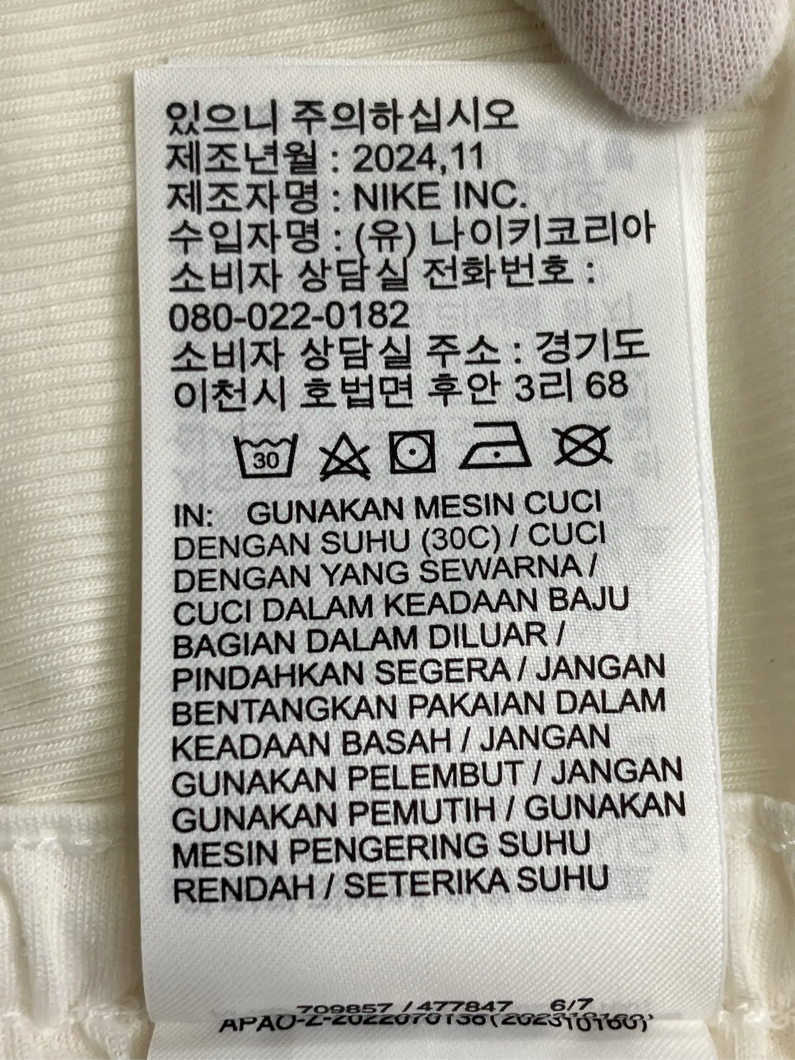 https://r2-worker.digdig.jp/product/62289cf7-93a0-4a8d-a42e-b00434e8e41d/1a7b9813-9130-430c-a792-d013d96fa84f