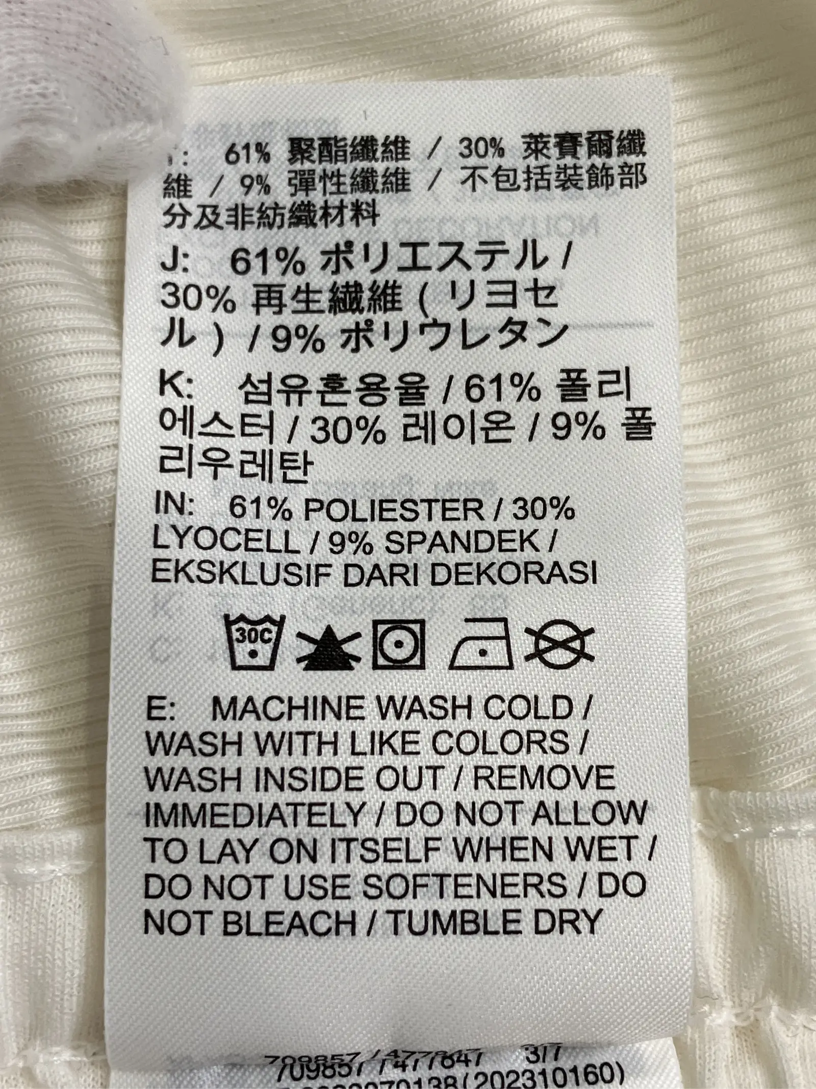 https://r2-worker.digdig.jp/product/62289cf7-93a0-4a8d-a42e-b00434e8e41d/46ea37c2-56a5-4ea1-abfa-79e328f0d423