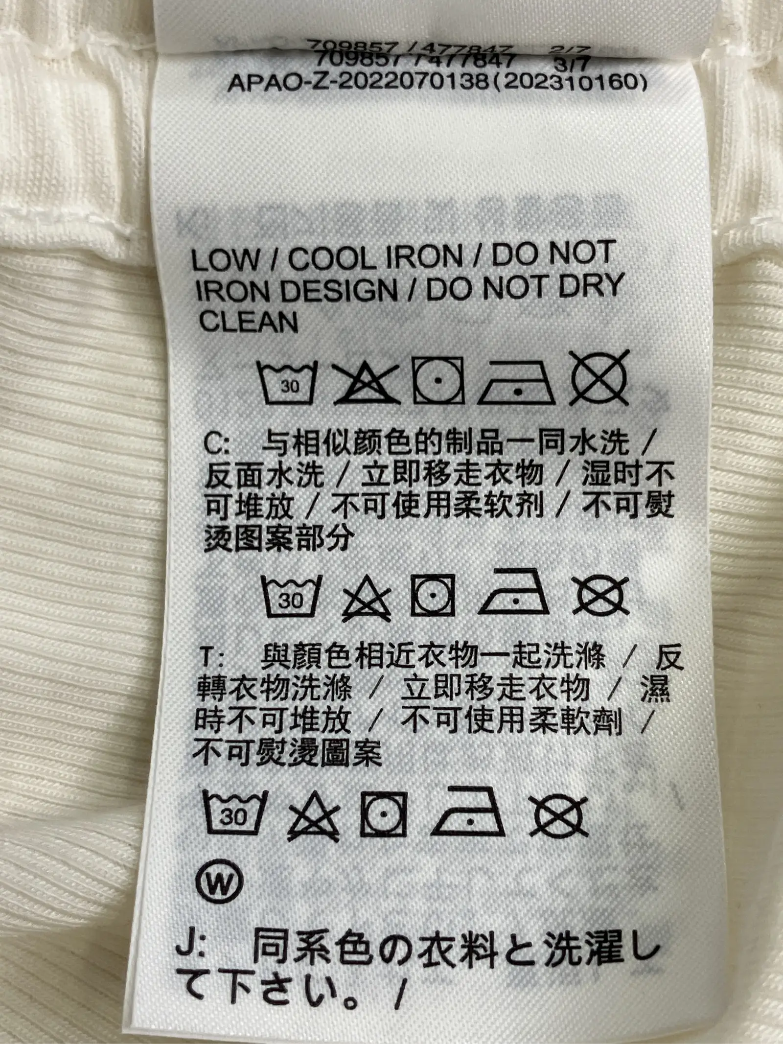 https://r2-worker.digdig.jp/product/62289cf7-93a0-4a8d-a42e-b00434e8e41d/e177ea3c-1551-46a3-bdd3-d973e9c17e37