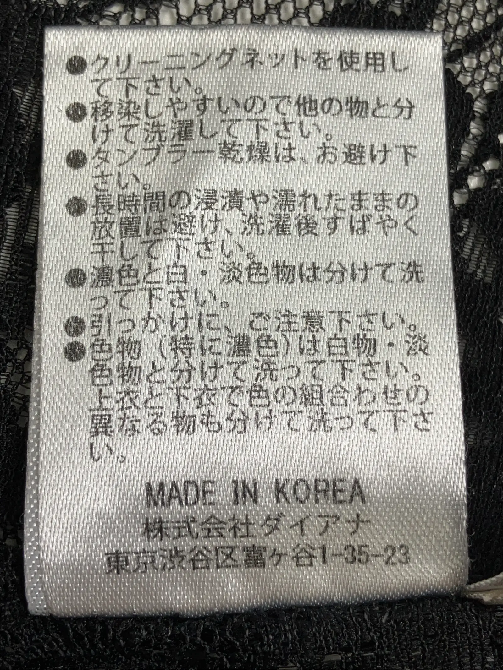 https://r2-worker.digdig.jp/product/622a30f9-d8e1-4263-bcb3-4b1065526236/34893b44-1307-4e74-99f9-4937968207b1