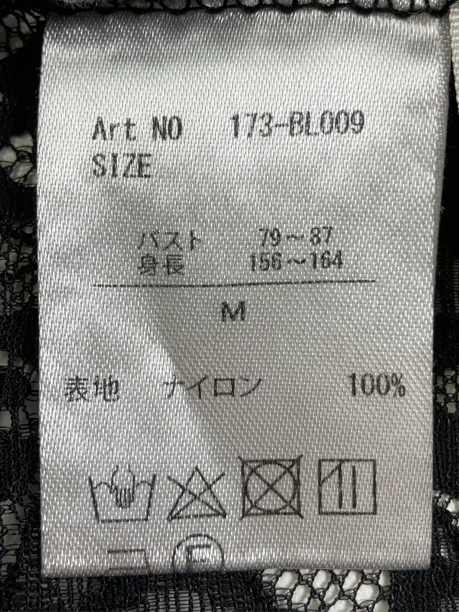 https://r2-worker.digdig.jp/product/622a30f9-d8e1-4263-bcb3-4b1065526236/87925729-360e-466f-9513-eccf419faa9f