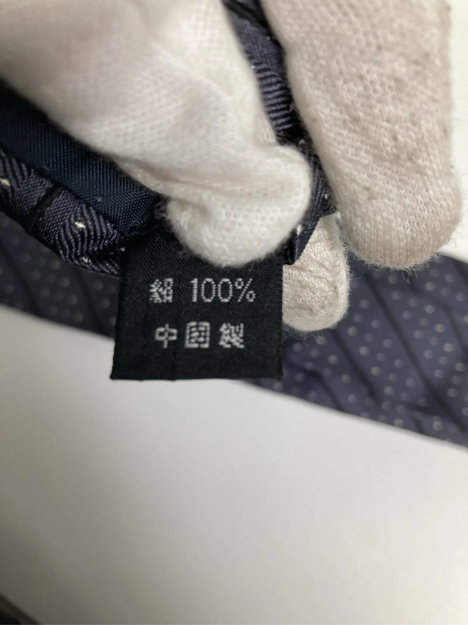 https://r2-worker.digdig.jp/product/622bb4ce-cdc1-4435-9ab6-2e2ae9394eb0/1a279cad-b6d0-4f65-81b1-f9dcac2e9f91
