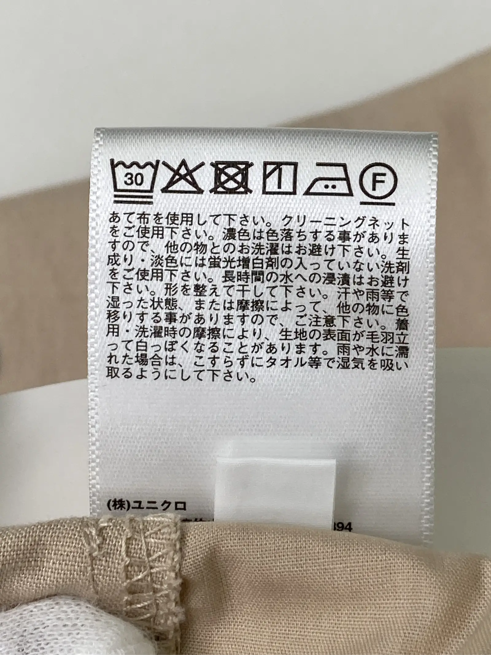 https://r2-worker.digdig.jp/product/622bb525-7e3a-492c-8ab5-697cc7b618b1/461bf021-201e-4250-adeb-512f169eb295
