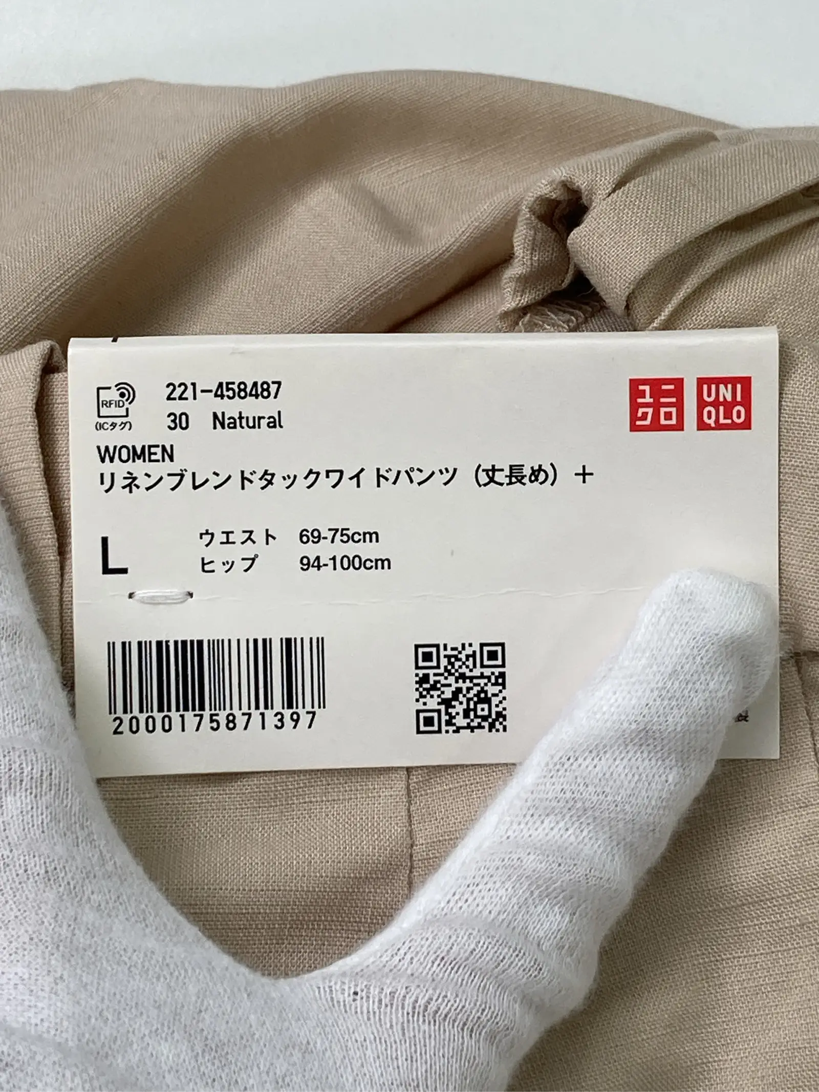 https://r2-worker.digdig.jp/product/622bb525-7e3a-492c-8ab5-697cc7b618b1/4e9bc6c4-bdcb-40d9-8dbf-7eb4add3e840