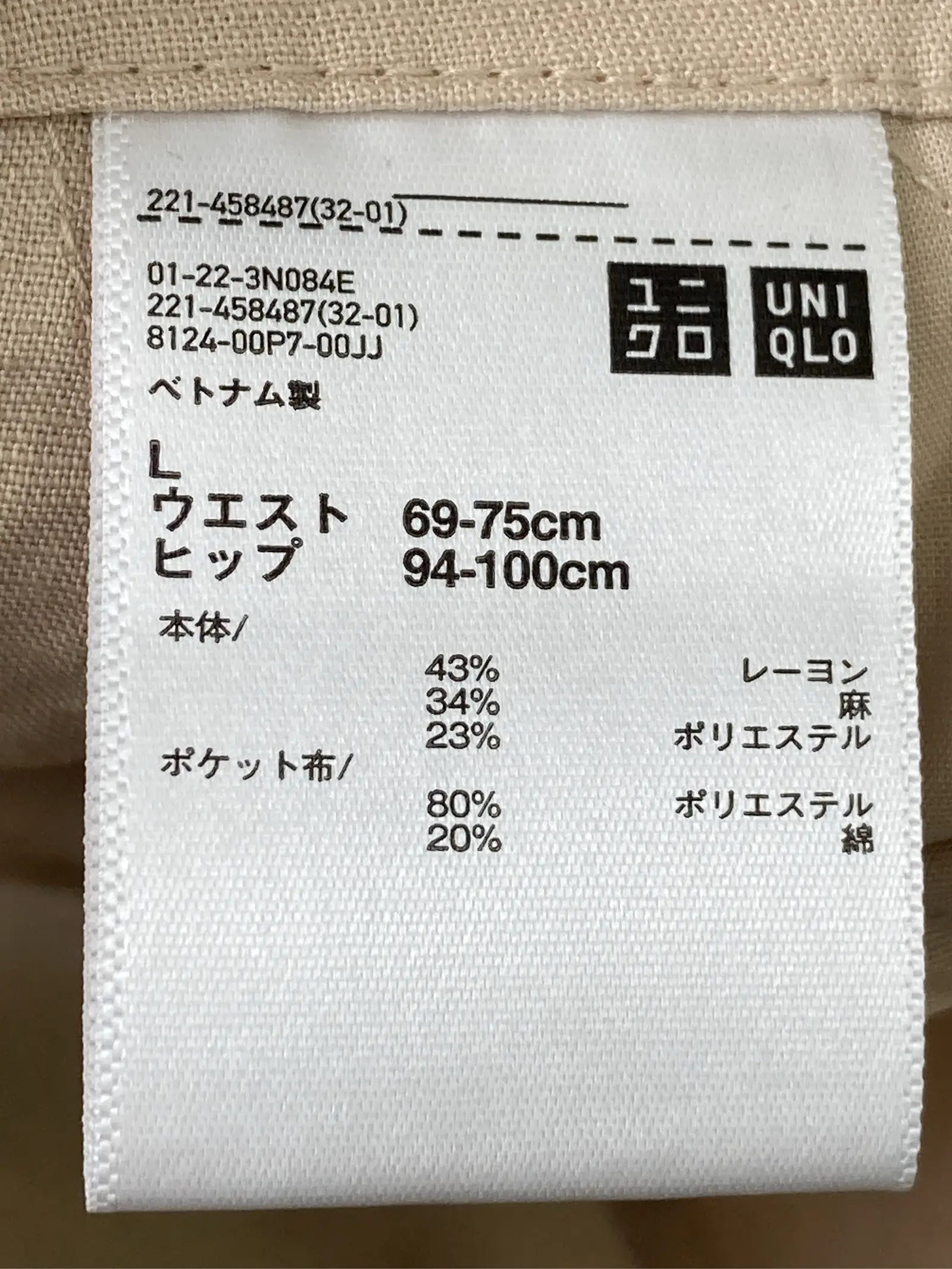 https://r2-worker.digdig.jp/product/622bb525-7e3a-492c-8ab5-697cc7b618b1/65876ea7-f874-4363-8c24-5e45486b968d