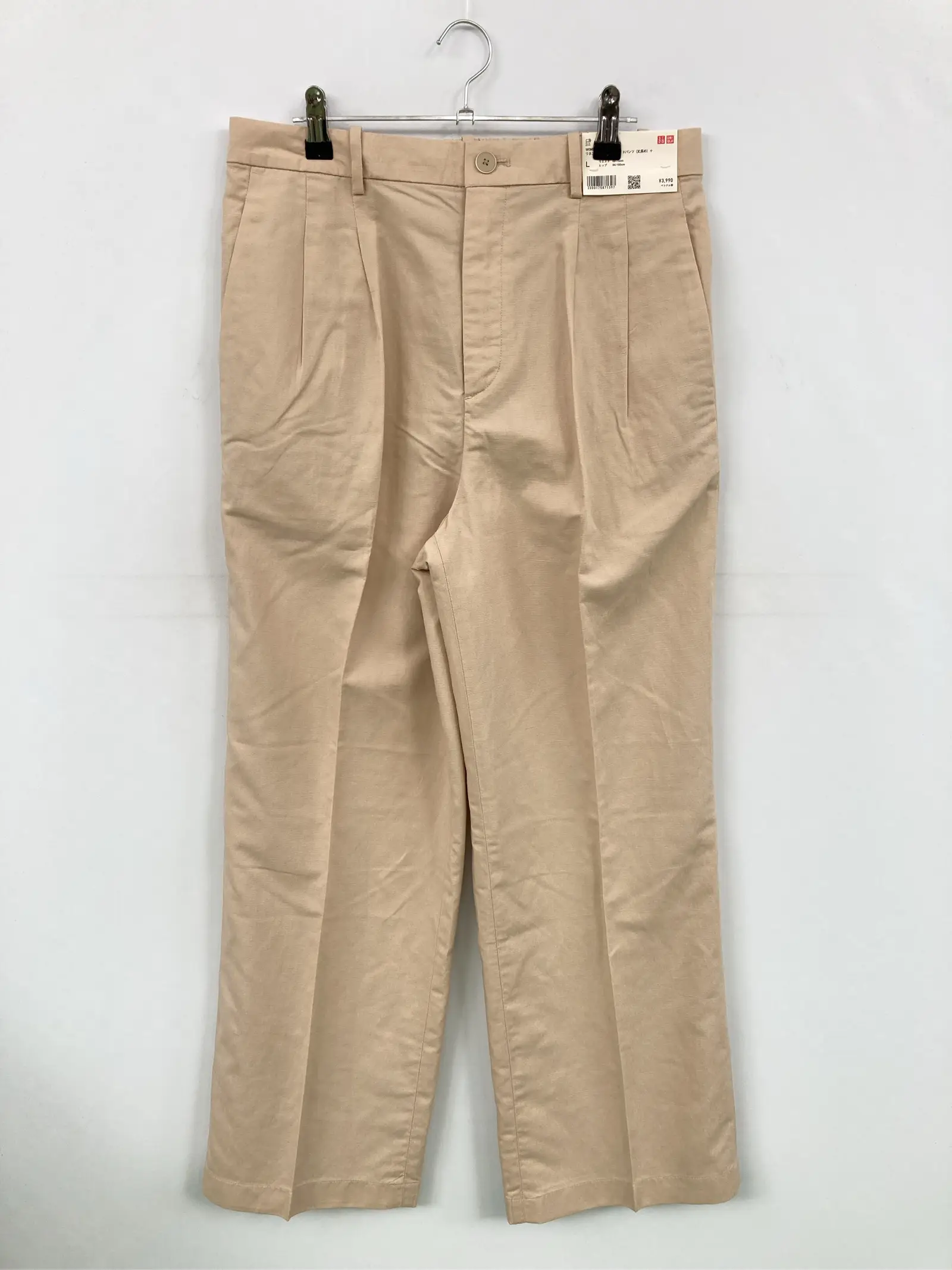 https://r2-worker.digdig.jp/product/622bb525-7e3a-492c-8ab5-697cc7b618b1/92d9142c-df0b-47ab-bebb-63c17cf59338