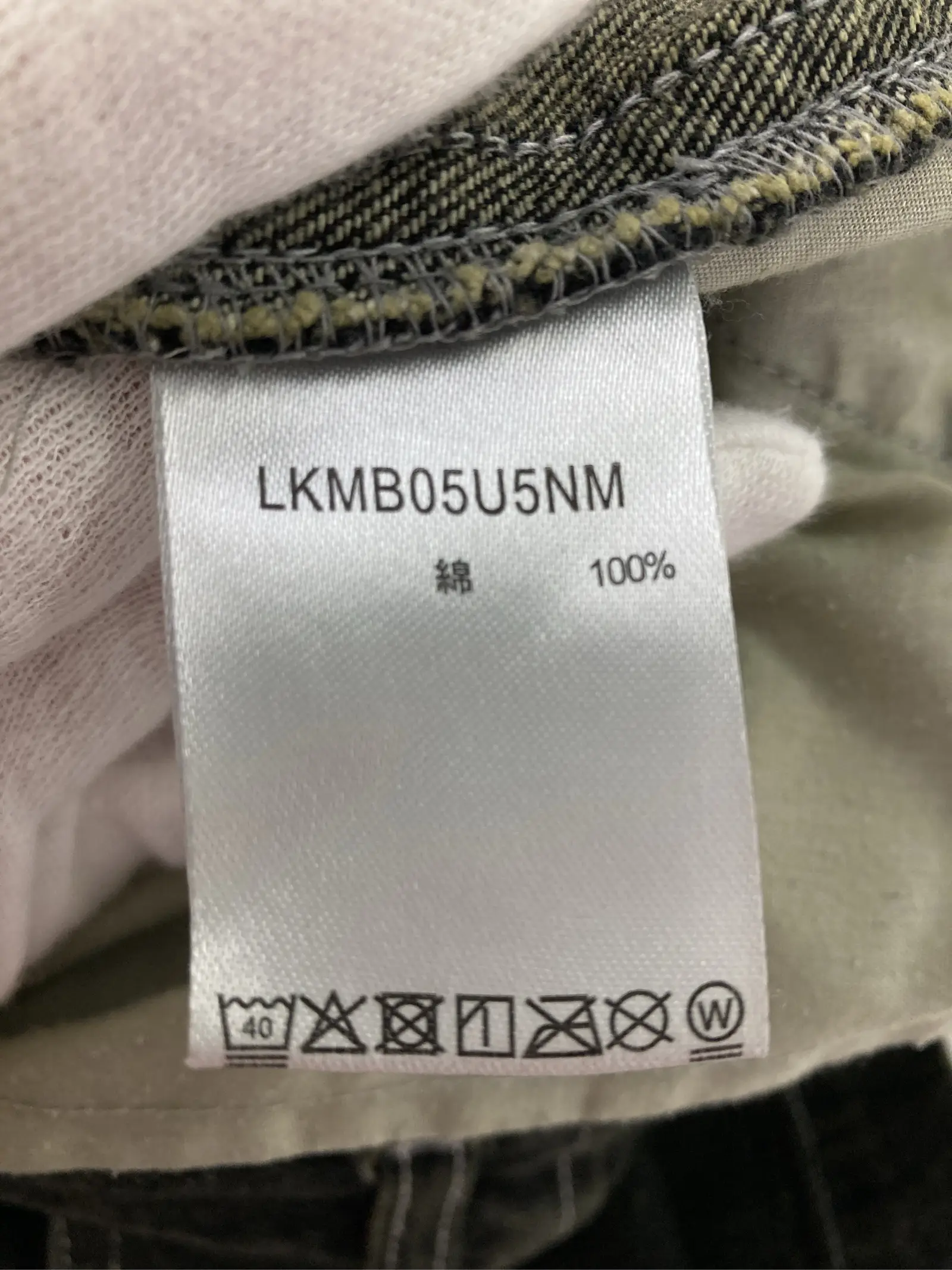https://r2-worker.digdig.jp/product/622ce56f-ccd3-4d4b-b34e-e388a146e93e/1a350daa-04cd-451b-9e5f-4b1fcebbc4ed