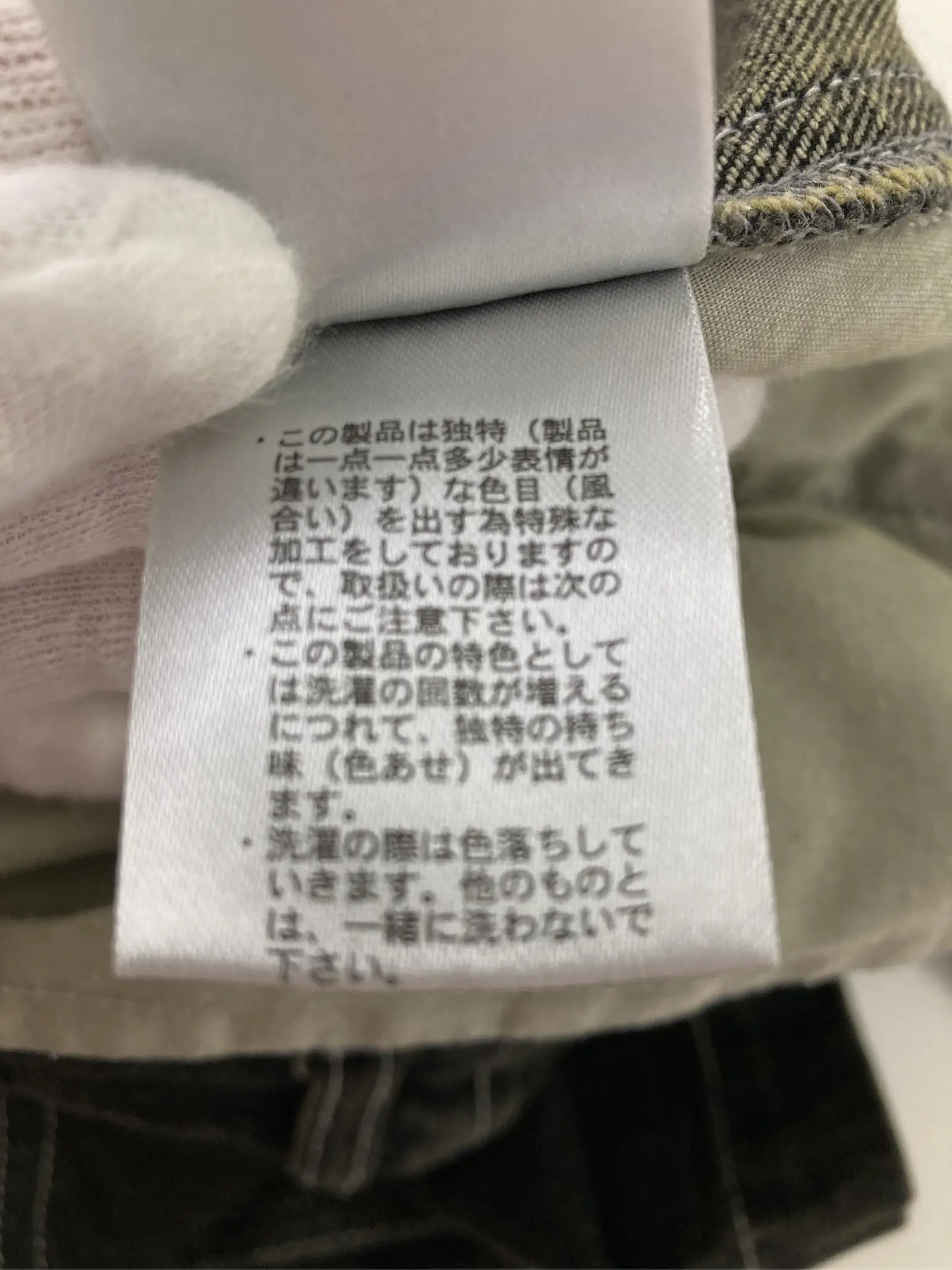 https://r2-worker.digdig.jp/product/622ce56f-ccd3-4d4b-b34e-e388a146e93e/4189e91f-02a5-475d-ae67-2ddf065645de