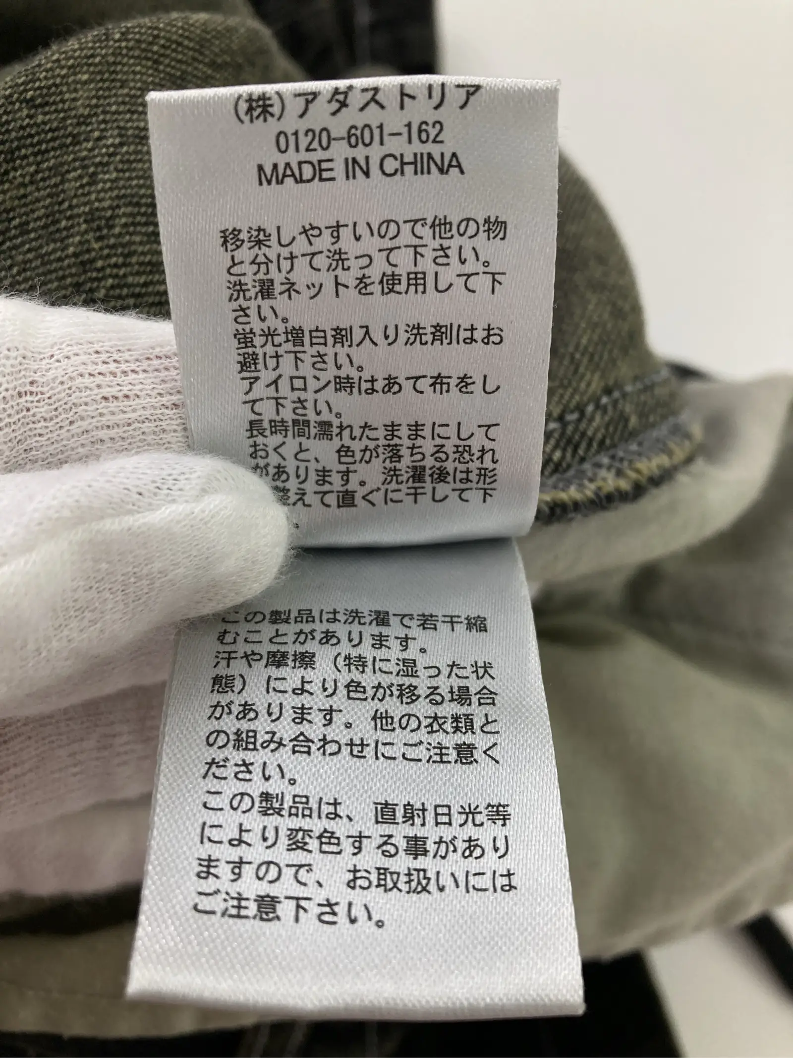 https://r2-worker.digdig.jp/product/622ce56f-ccd3-4d4b-b34e-e388a146e93e/5f373277-3ad4-4d22-826d-acb21696e33c