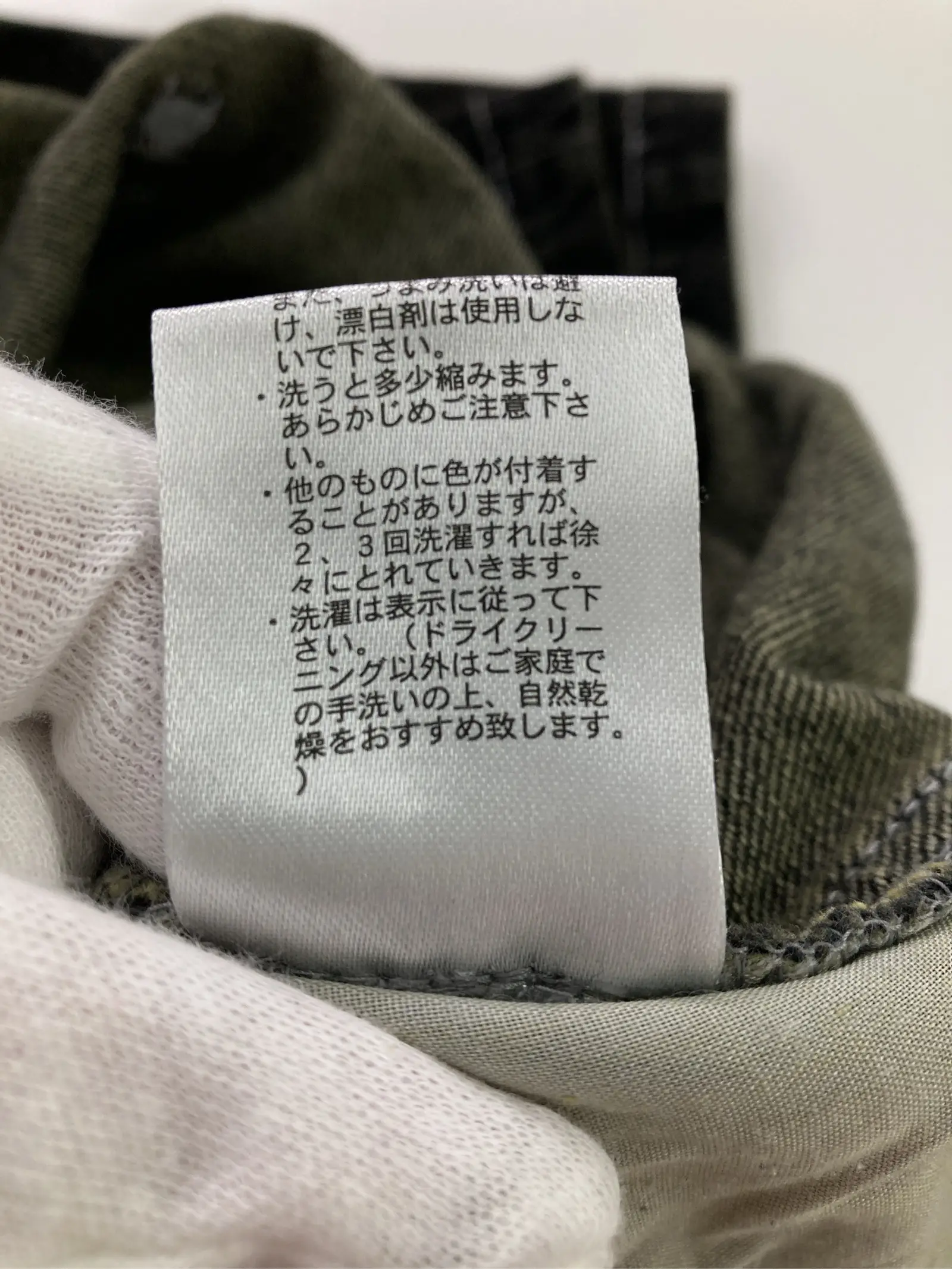https://r2-worker.digdig.jp/product/622ce56f-ccd3-4d4b-b34e-e388a146e93e/80bcc6fb-7c9c-4ad1-90f2-20ffd02efed8