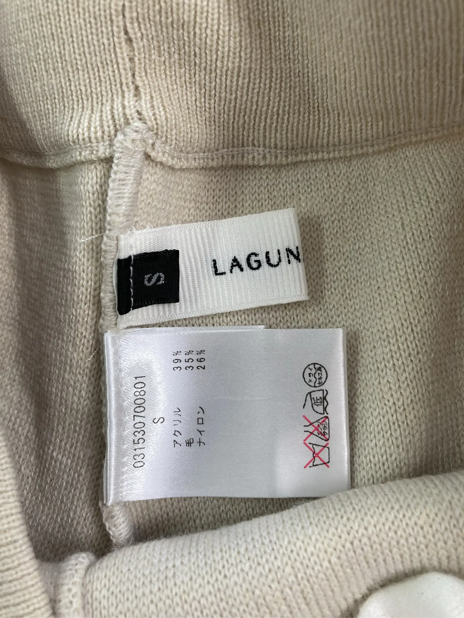 https://r2-worker.digdig.jp/product/622e02fb-da2b-4c19-ac55-f4828c6b8cae/04ea7d68-2d1e-440d-8f8f-a190e359d941