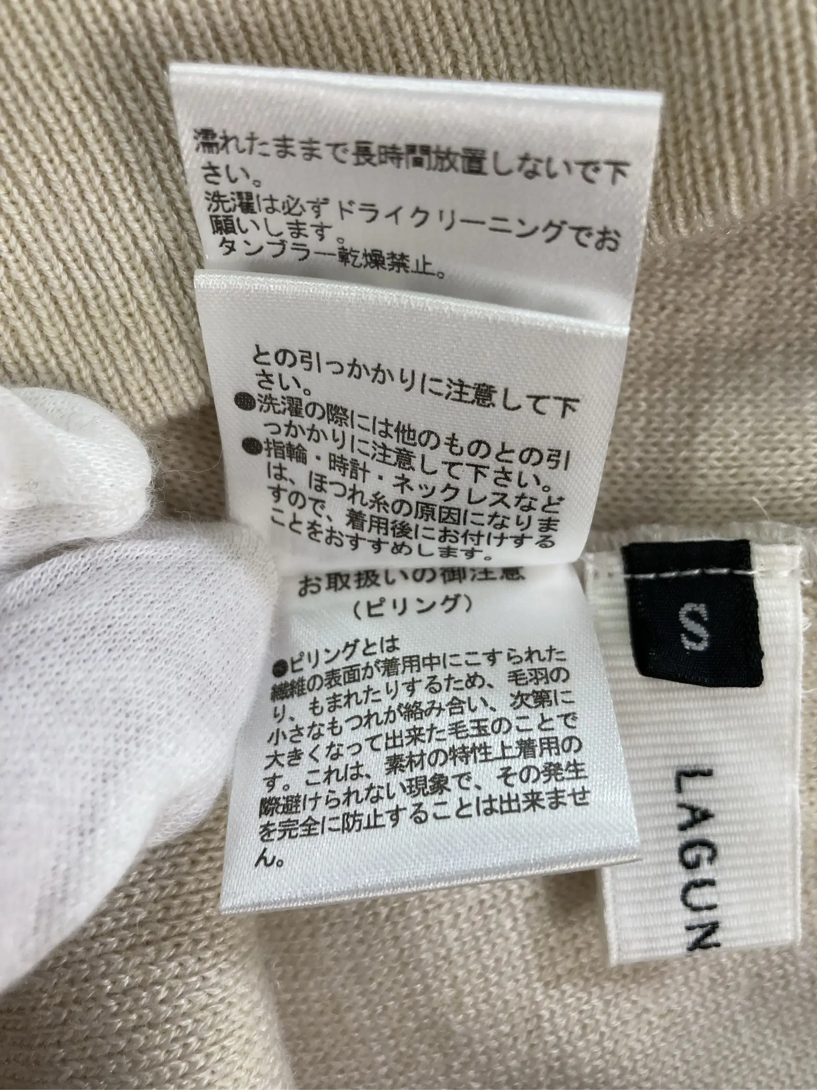 https://r2-worker.digdig.jp/product/622e02fb-da2b-4c19-ac55-f4828c6b8cae/288c0b4a-69c4-4877-9c2b-6ffd888ccacc