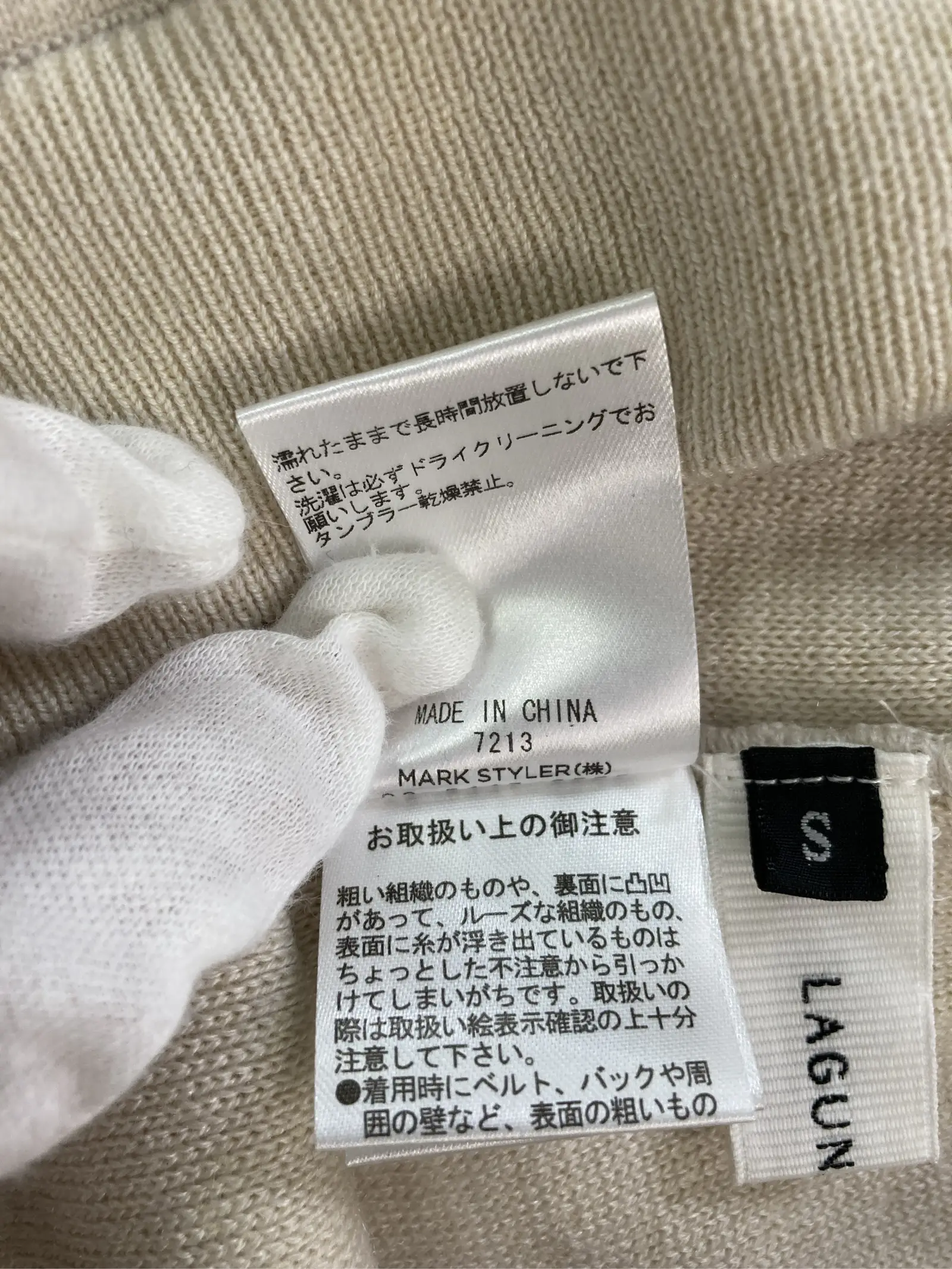 https://r2-worker.digdig.jp/product/622e02fb-da2b-4c19-ac55-f4828c6b8cae/59594811-8b5a-4750-abe3-81a0b49ef6ee