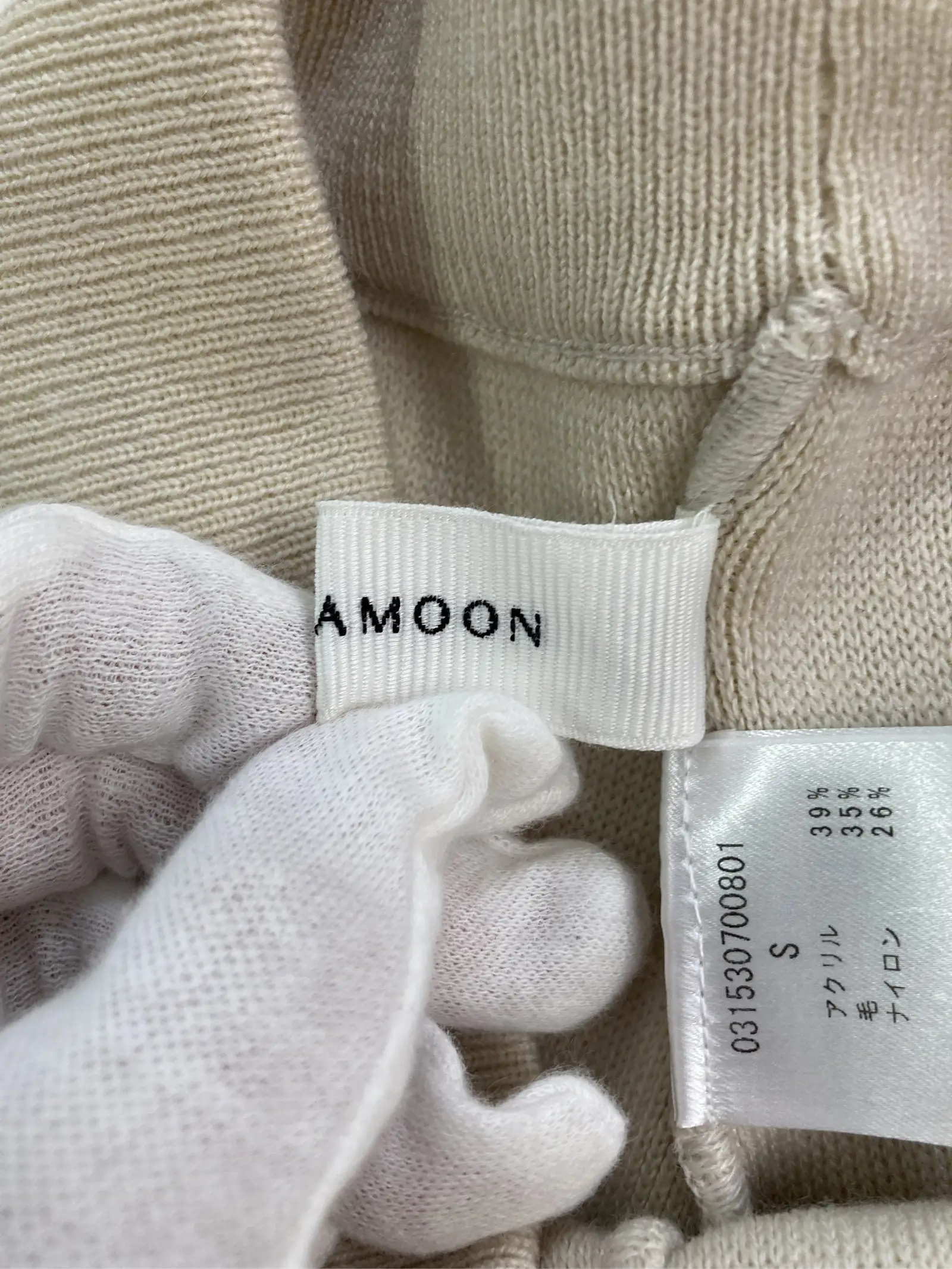 https://r2-worker.digdig.jp/product/622e02fb-da2b-4c19-ac55-f4828c6b8cae/6c2e8bea-ca9b-4d37-a60e-06558c1f45d5