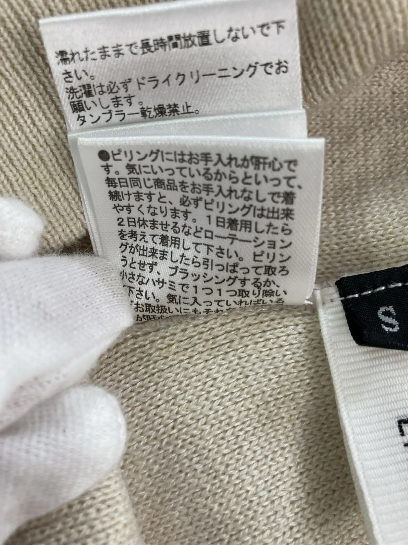 https://r2-worker.digdig.jp/product/622e02fb-da2b-4c19-ac55-f4828c6b8cae/a02b2f54-3060-4550-ac9e-2bf732ee1509