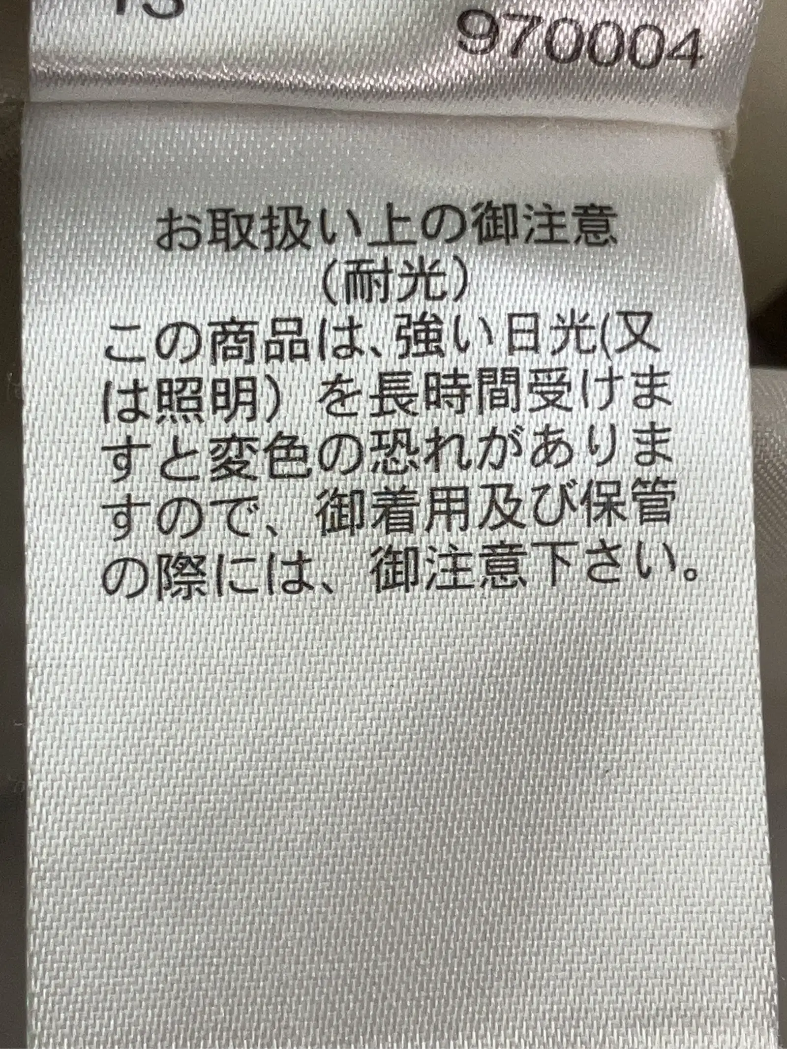 https://r2-worker.digdig.jp/product/622e3fbf-e270-4c9c-9891-e338fb39f03c/6c6cb399-cd60-4e2c-87c1-84a1be50dae7