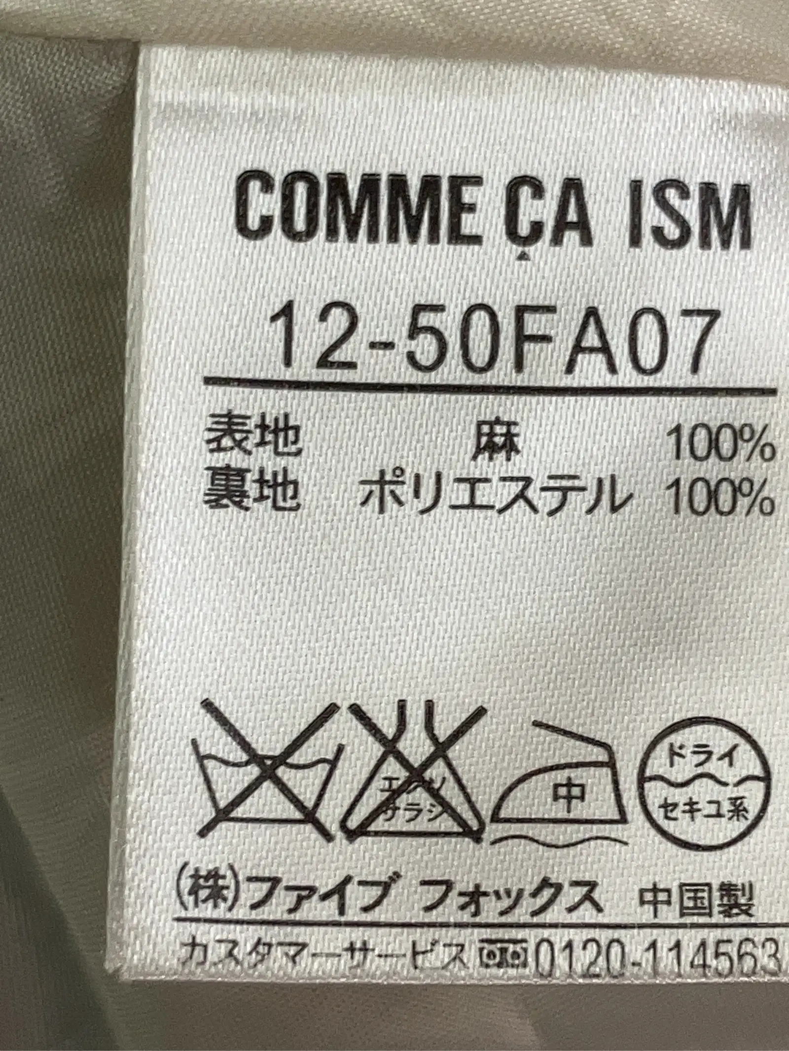 https://r2-worker.digdig.jp/product/622e3fbf-e270-4c9c-9891-e338fb39f03c/bd08eee1-8fde-431a-871b-84fdff2ce914