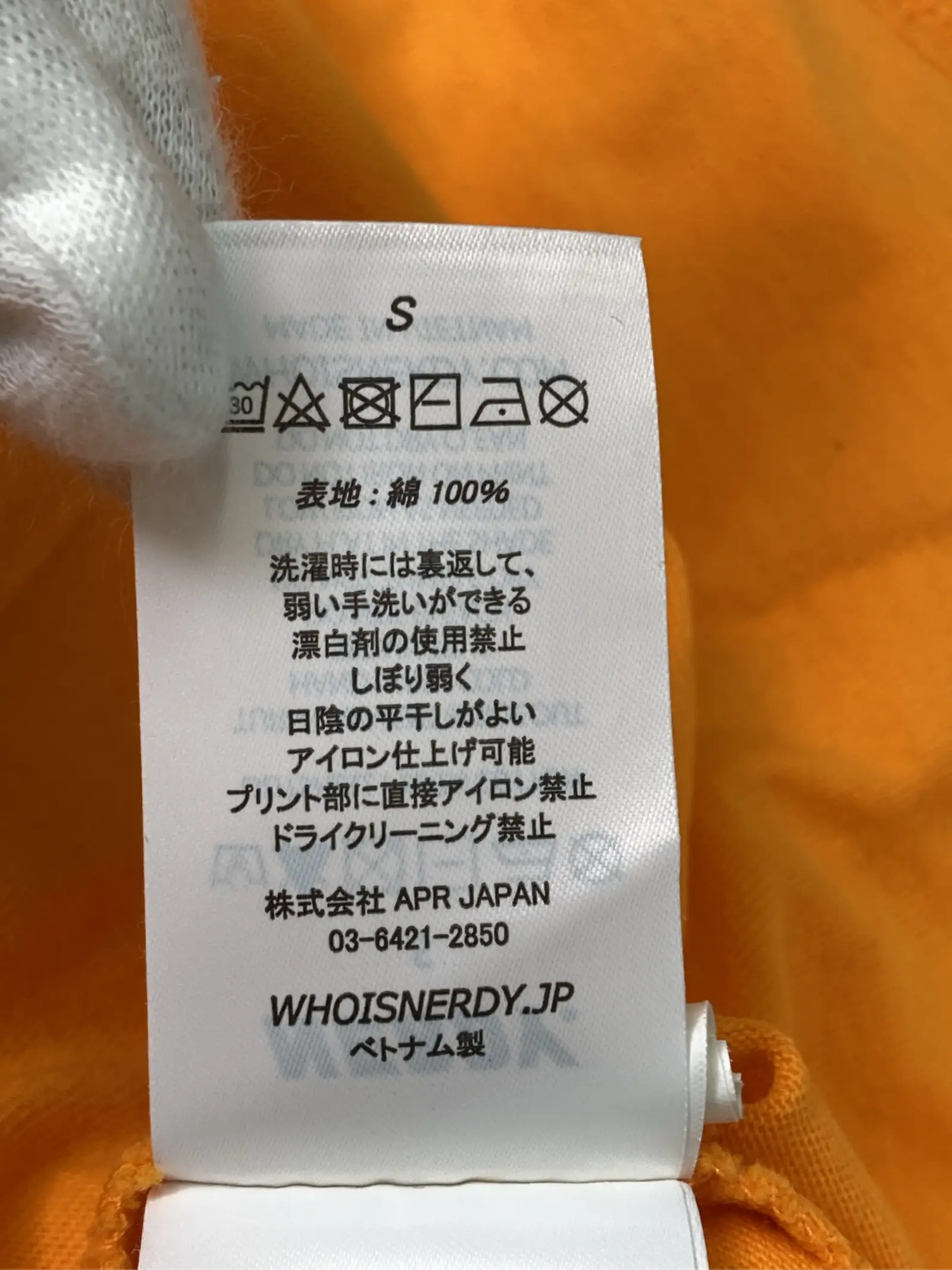 https://r2-worker.digdig.jp/product/622f49a9-28a1-450a-8818-d1366ca1fc60/3adfd772-7698-4acd-9598-da1f7a0a3539
