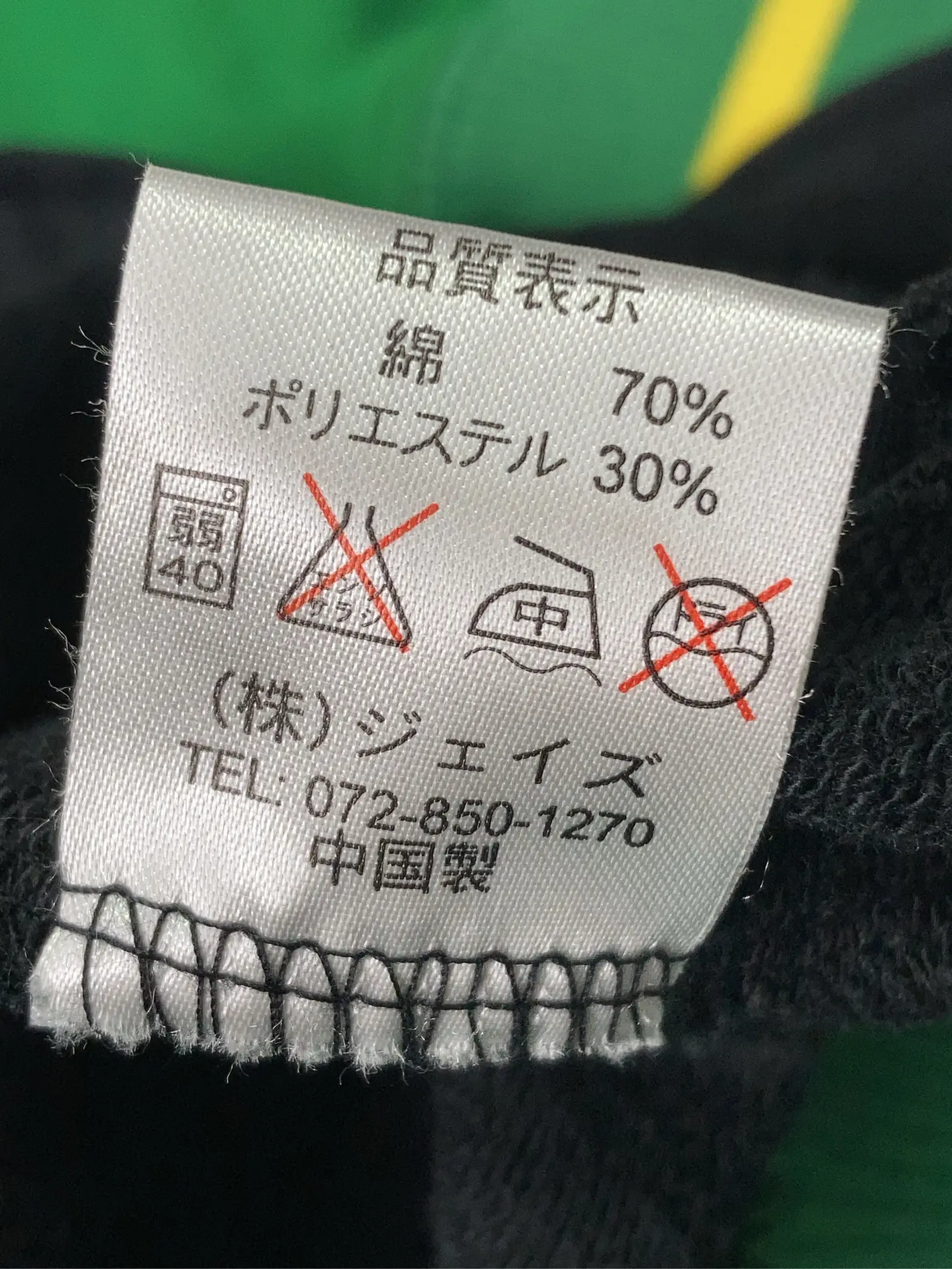 https://r2-worker.digdig.jp/product/6230b228-dc44-4c82-818a-7396900663c5/1d23ab83-9424-4e68-bb7c-66d2ef2fd292