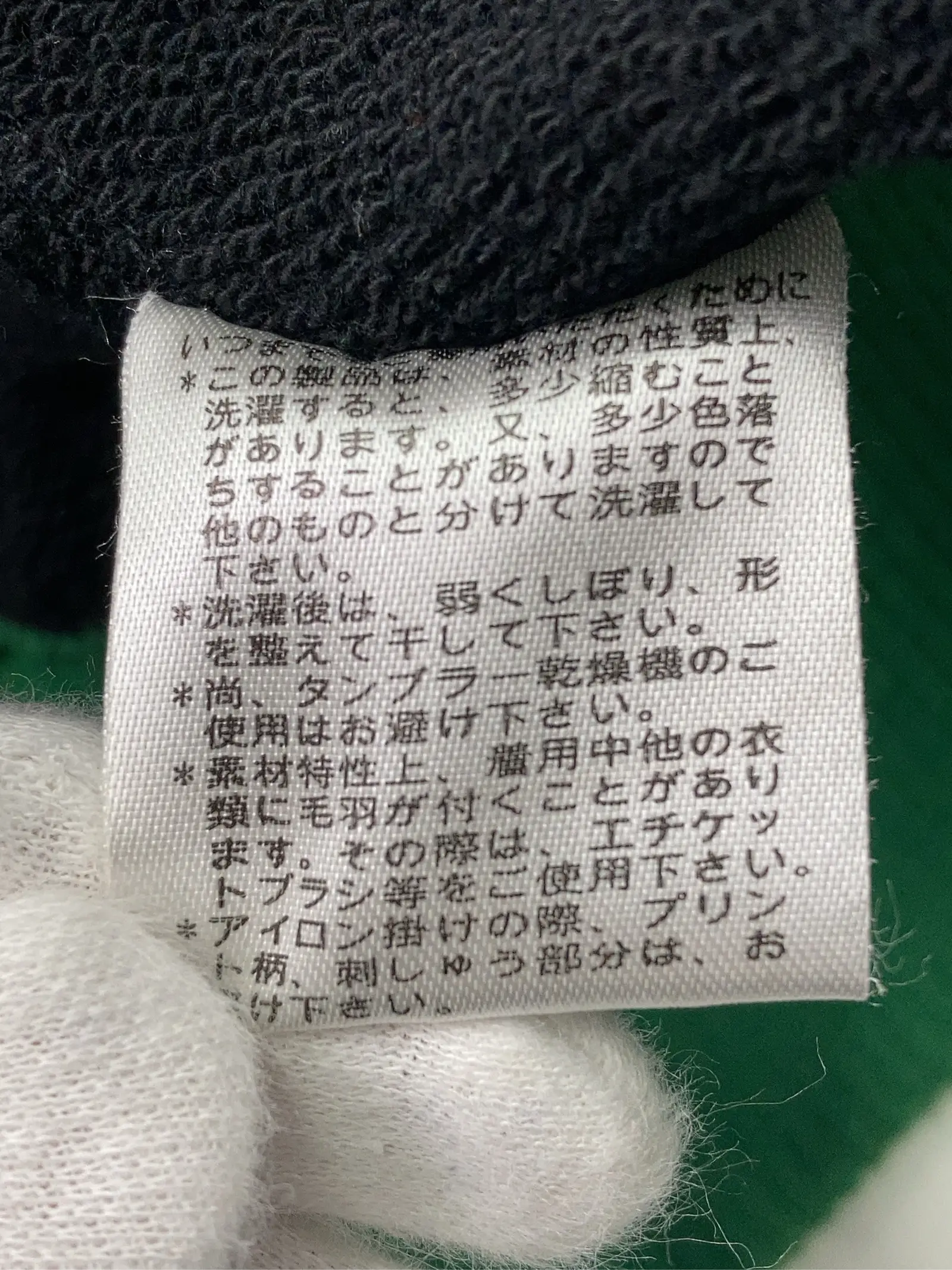 https://r2-worker.digdig.jp/product/6230b228-dc44-4c82-818a-7396900663c5/5c3caaa2-a629-40a3-ac7a-3652d0a2de97